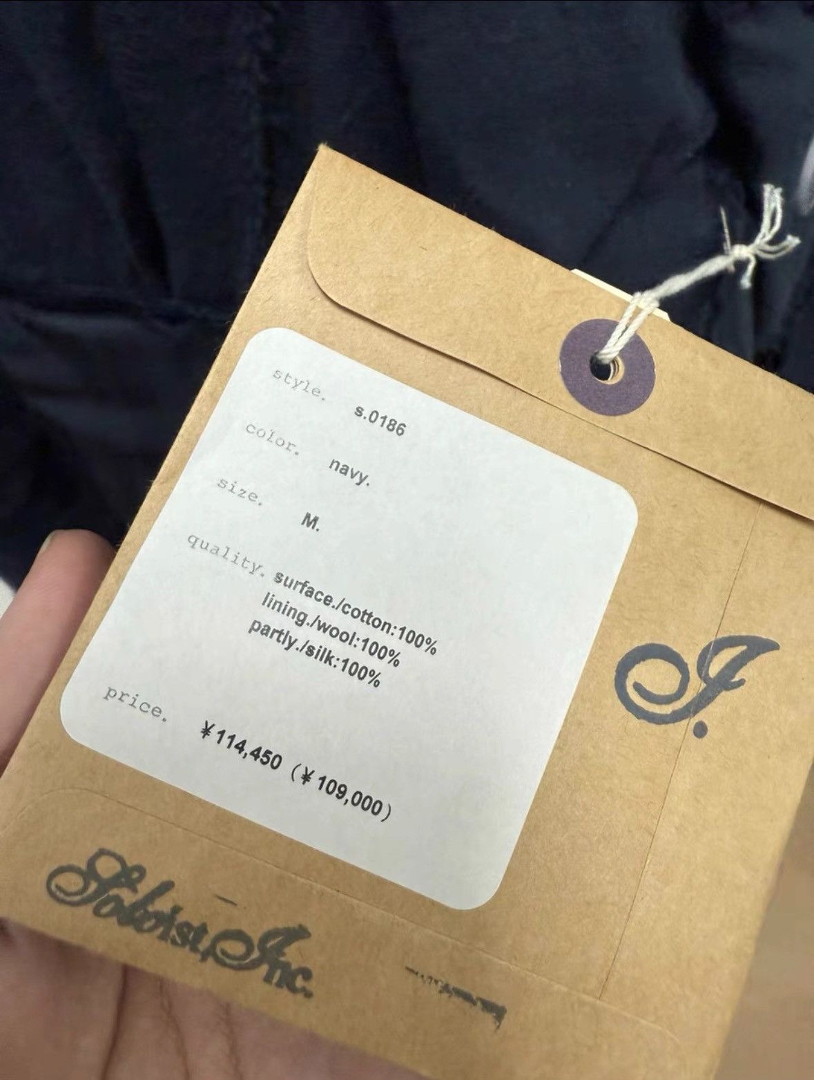 Takahiromiyashita The Soloist. The Soloist Destroyed Blazer Size US M / EU 48-50 / 2 - 7 Thumbnail