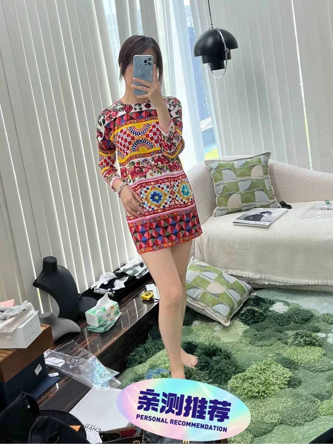 Dolce & Gabbana Dolce&Gabbana Printed Silk Top Skirt Size S / US 4 / IT 40 - 1 Thumbnail