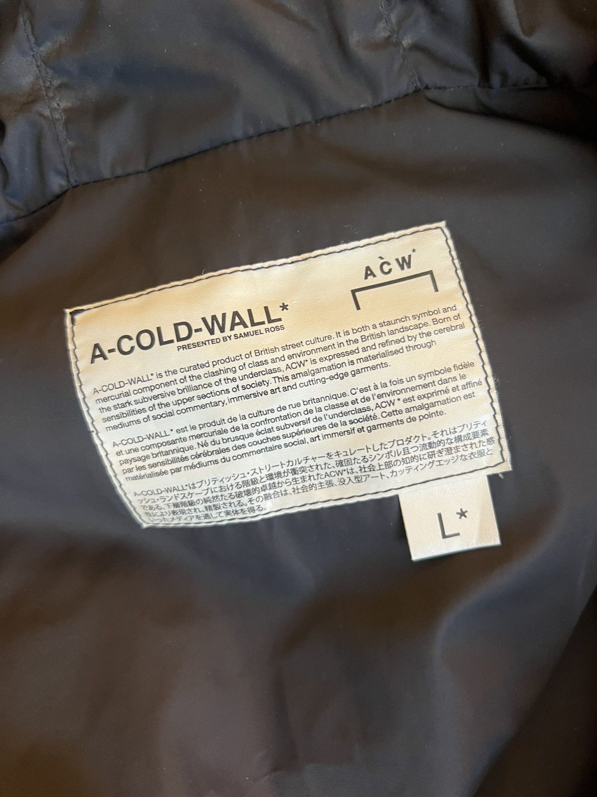 A-COLD-WALL* A Cold Wall Sample Vest Size US L / EU 52-54 / 3 - 4 Thumbnail