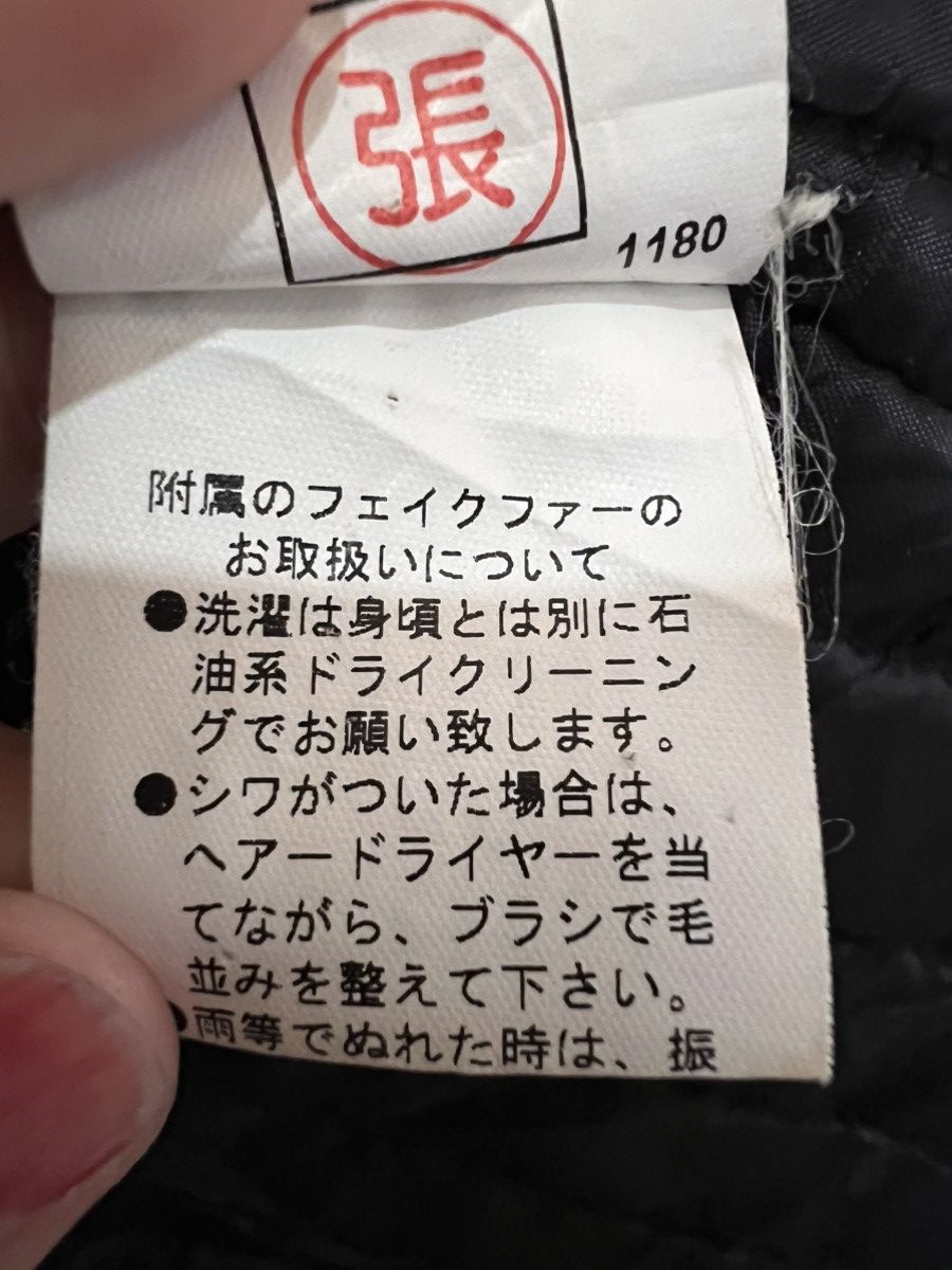 PPFM PPFM BOMBERS JACKET Size US L / EU 52-54 / 3 - 13 Thumbnail