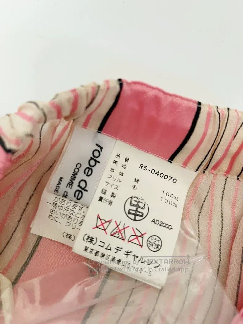 Comme des Garcons Comme Des Garcons Pink tutu skirt Size 25" / US 0 / IT 36 - 9 Thumbnail