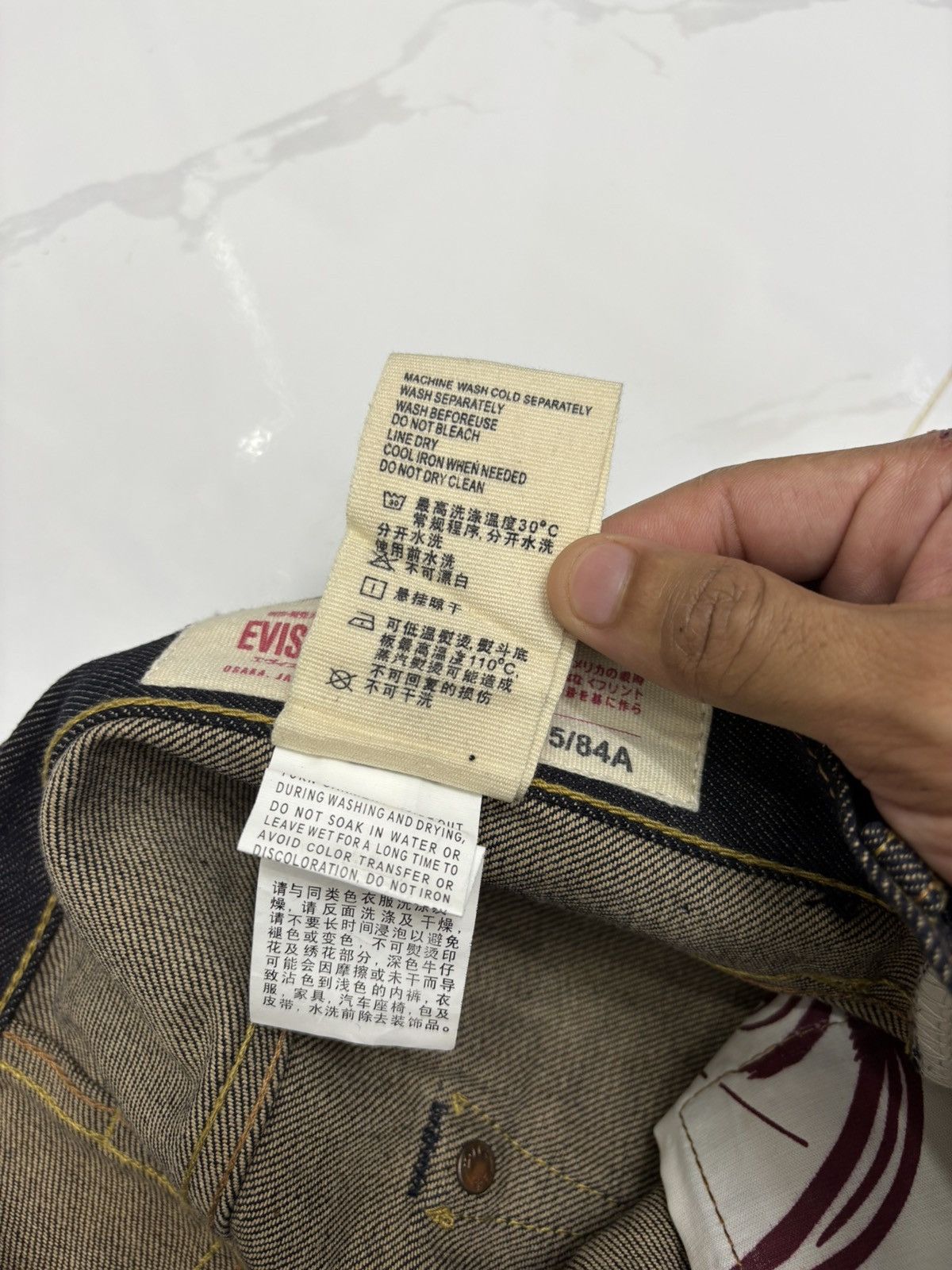 Japanese Brand Evisu Daicock Selvedge Denim Jeans Size US 34 / EU 50 - 14 Thumbnail