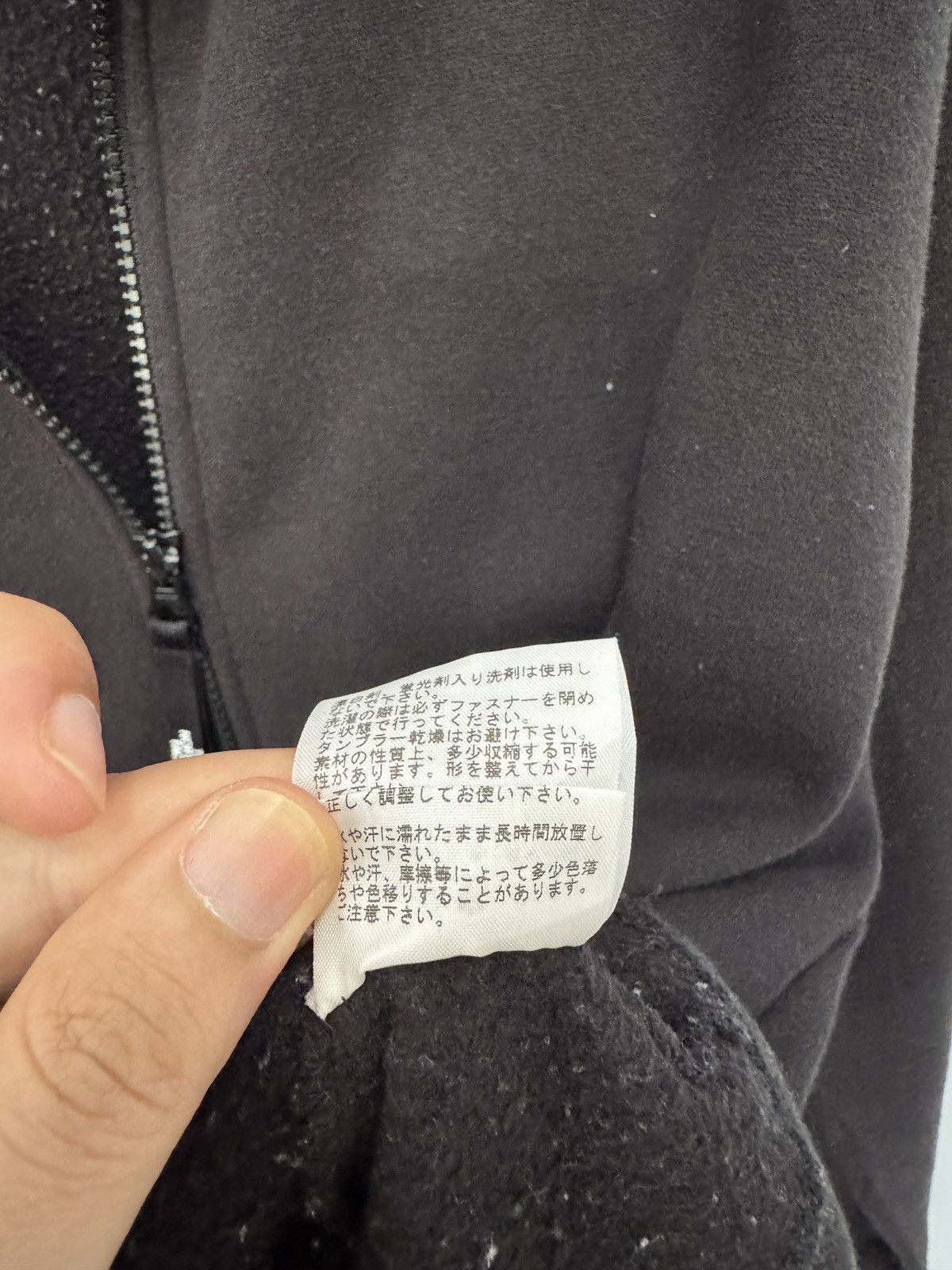 The North Face 🔥 The North Face Hoodie Zipper Sweat - XL Size US L / EU 52-54 / 3 - 9 Thumbnail