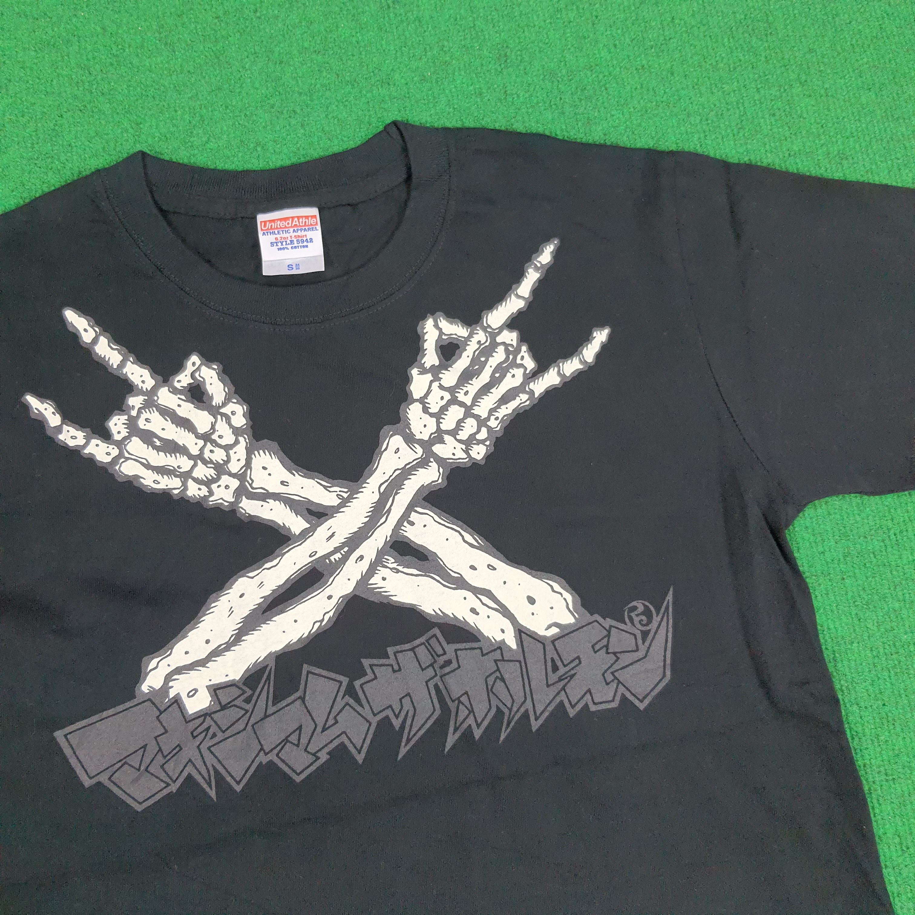 Japanese Brand × Vintage Vintage Maximum The Hormone Japanese Rock Band Tshirt Size US S / EU 44-46 / 1 - 2 Thumbnail