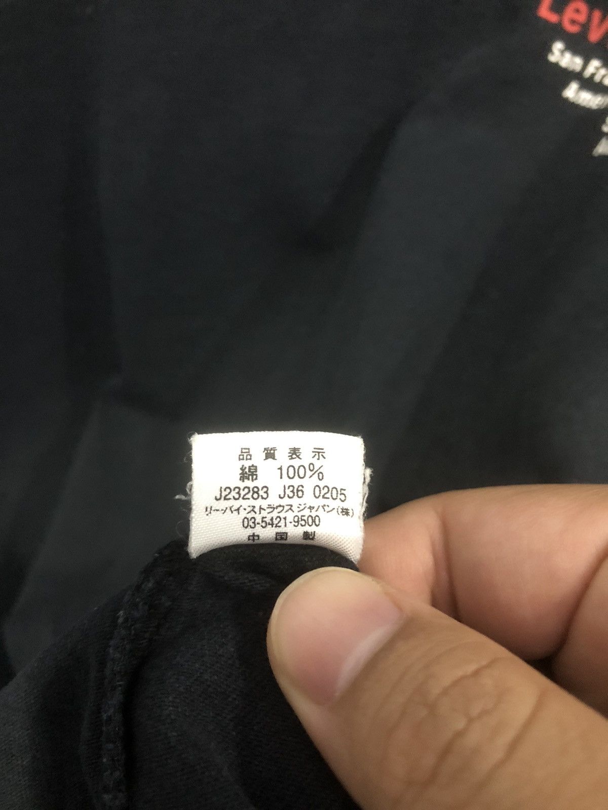 Levi's Levi’s Red Tab Japan Archive Multi Logo Tee Size M / US 6-8 / IT 42-44 - 9 Thumbnail