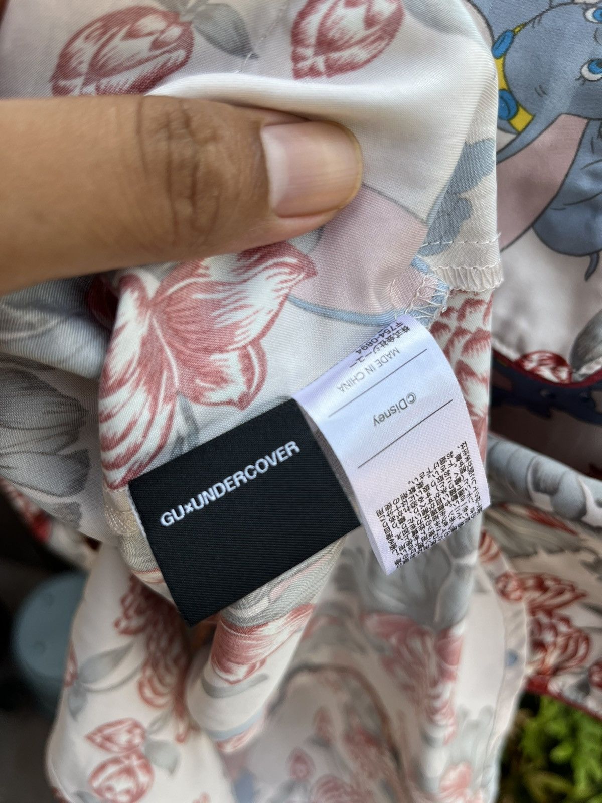 GU Pyjamas GU X Undercover Size M / US 6-8 / IT 42-44 - 7 Thumbnail