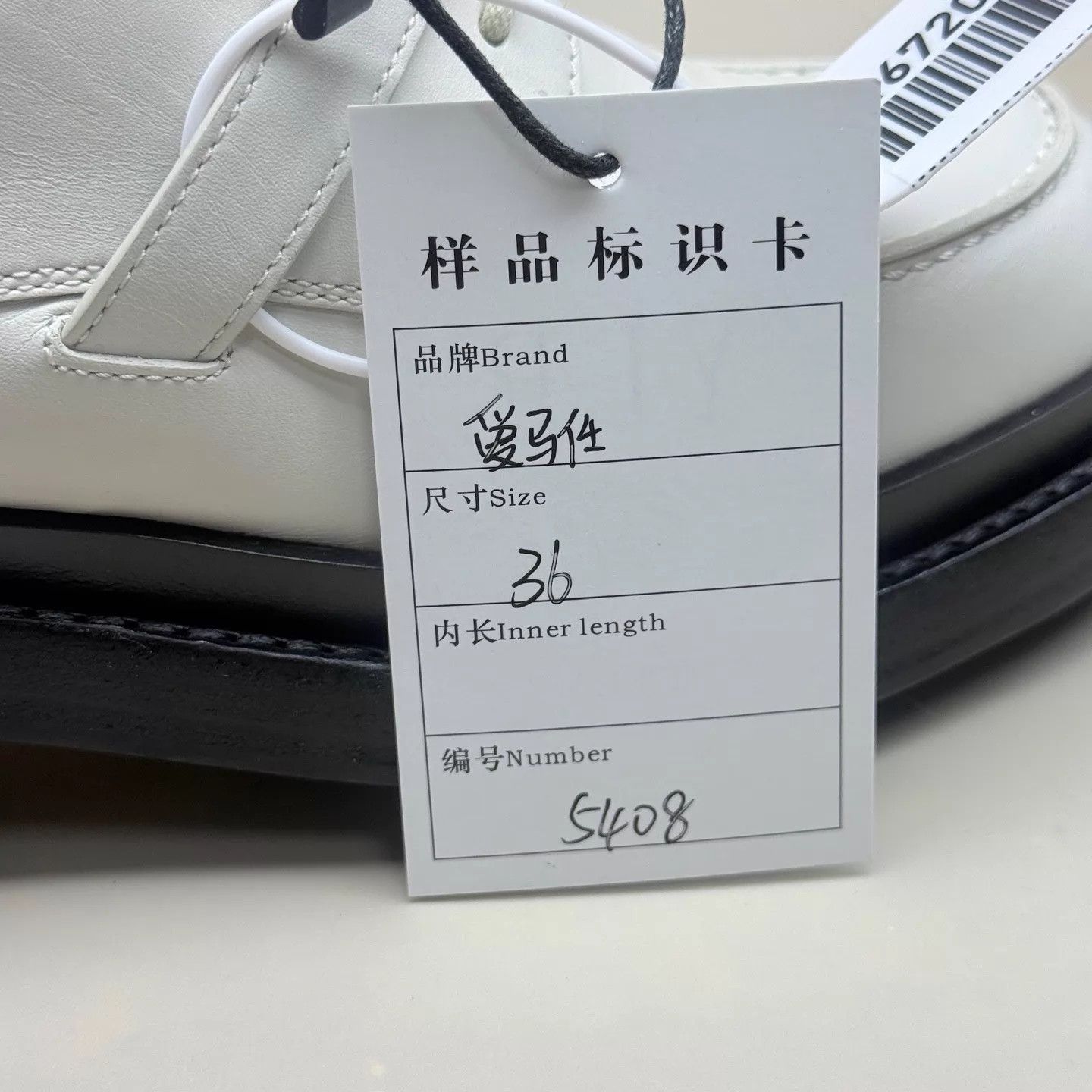 Hermes Hermes Kelly Silver Buckle Platform Loafer 36 (99 New) Size US 5.5 / IT 35.5 - 8 Thumbnail