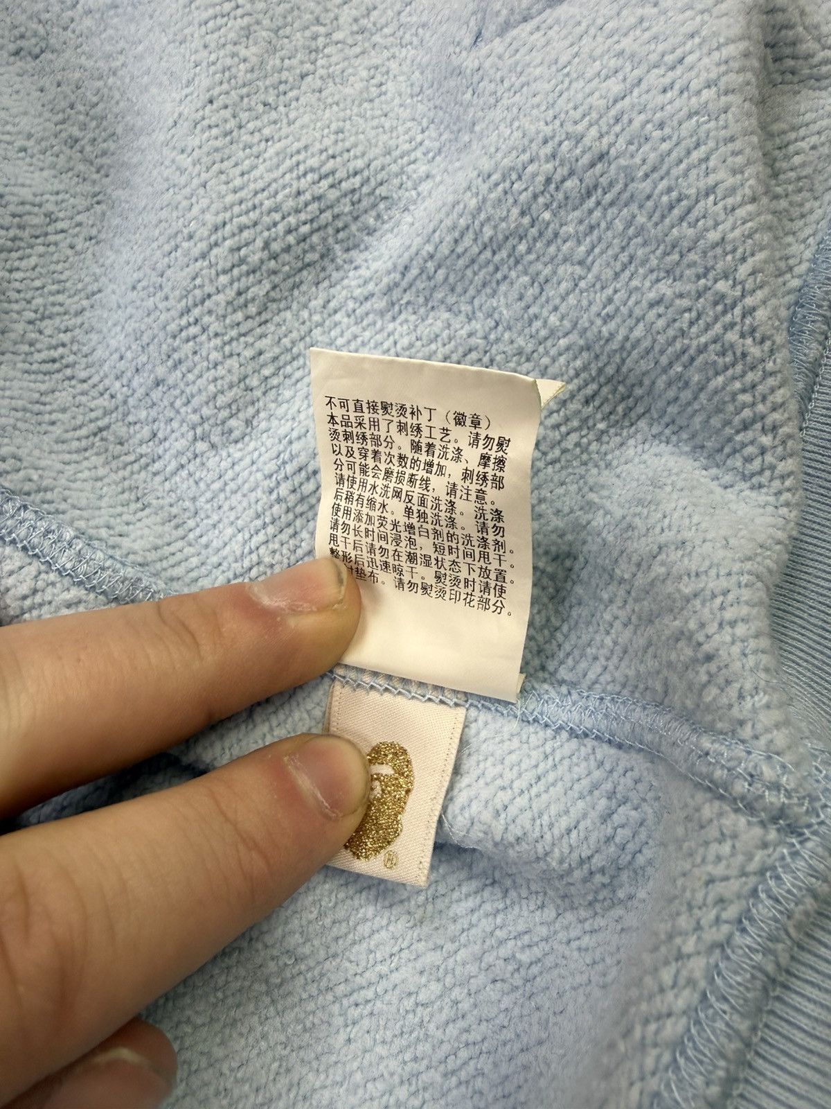 Bape Bathing Ape light blue Size Large Size US L / EU 52-54 / 3 - 15 Thumbnail