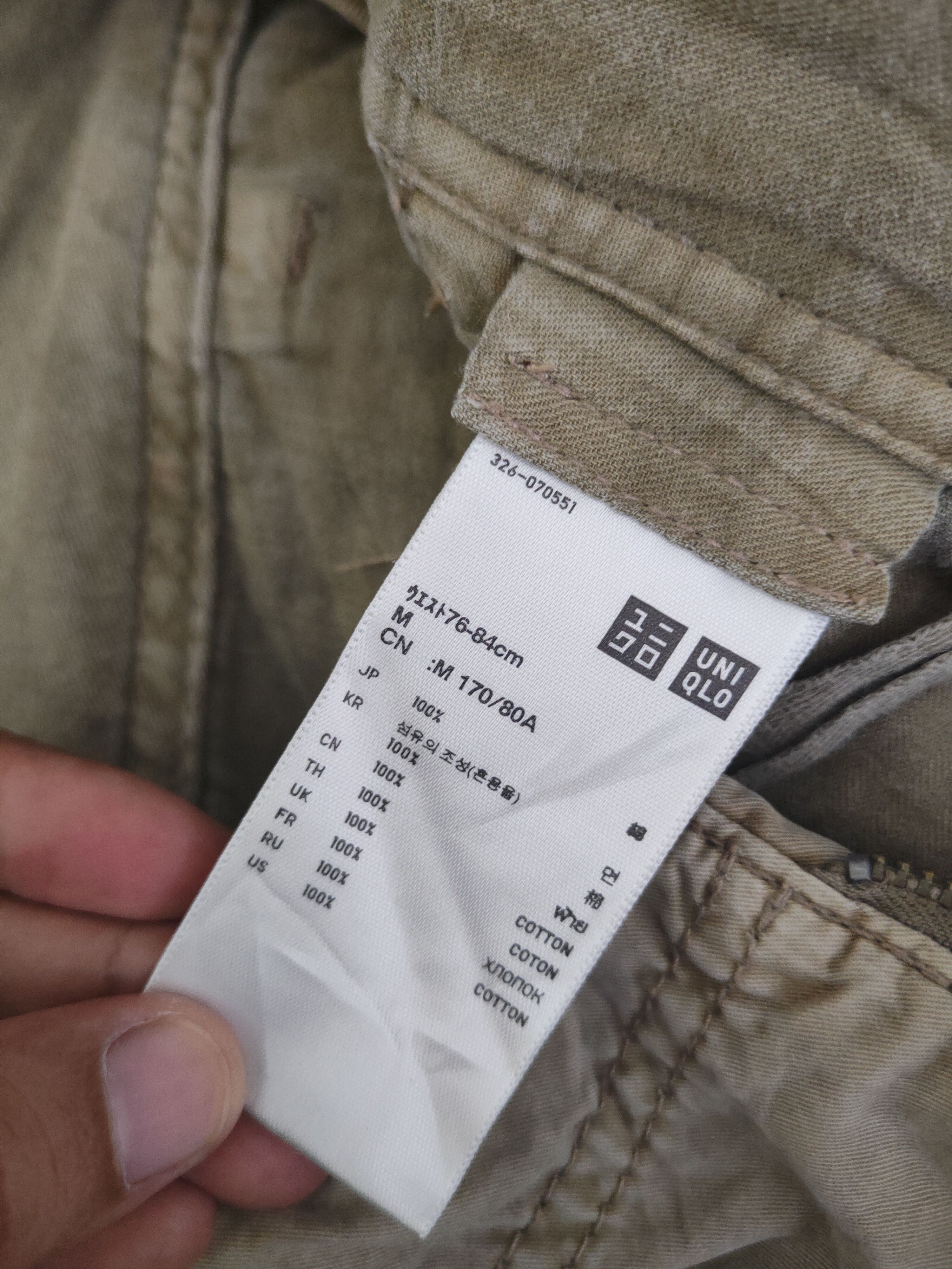 Japanese Brand DL Uniqlo Beige Multipocket Cargo Pants #SP46-291T Size US 31 - 14 Thumbnail