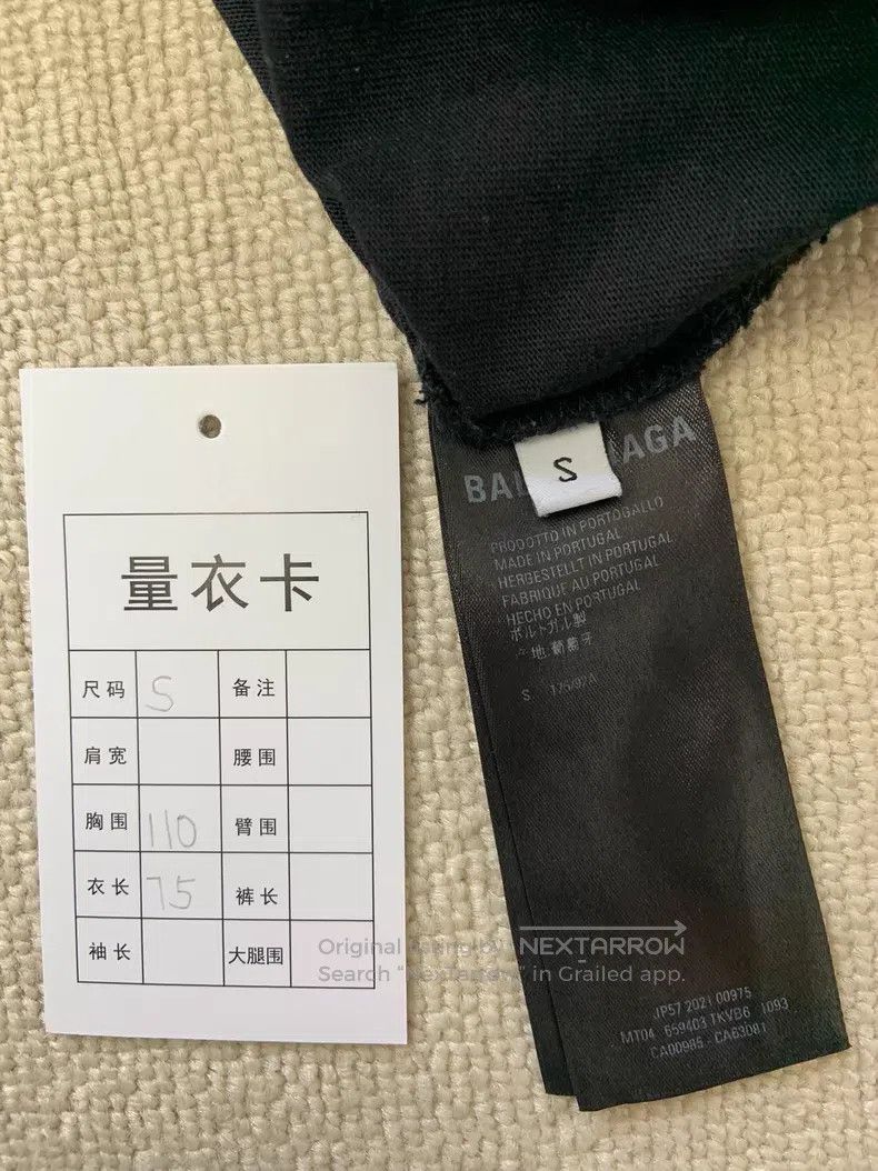 Balenciaga Balenciaga Black Ripped Hooded Sweatshirt Size US S / EU 44-46 / 1 - 4 Thumbnail