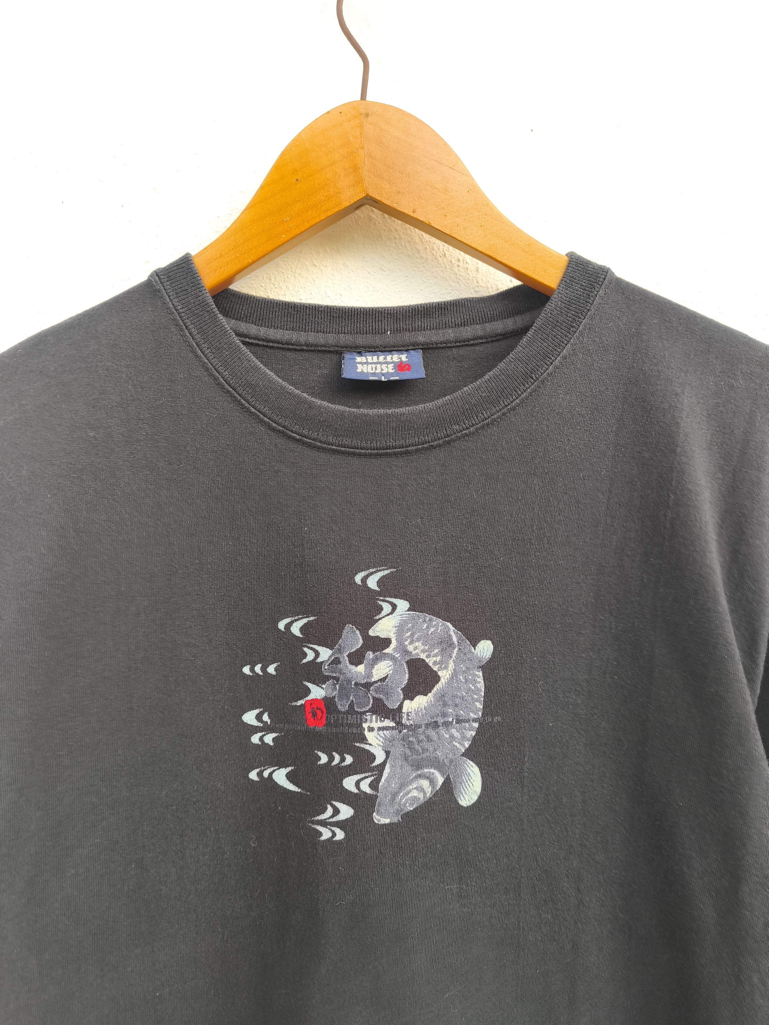 Bullet Noise Bullet Noise Sukajan fish koi Karakuri tamashi Size US M / EU 48-50 / 2 - 1 Thumbnail
