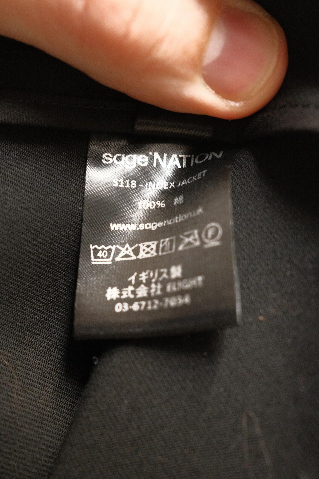 SAGE NATION sageNATION Black Index Zip Jacket Size US M / EU 48-50 / 2 - 4 Thumbnail