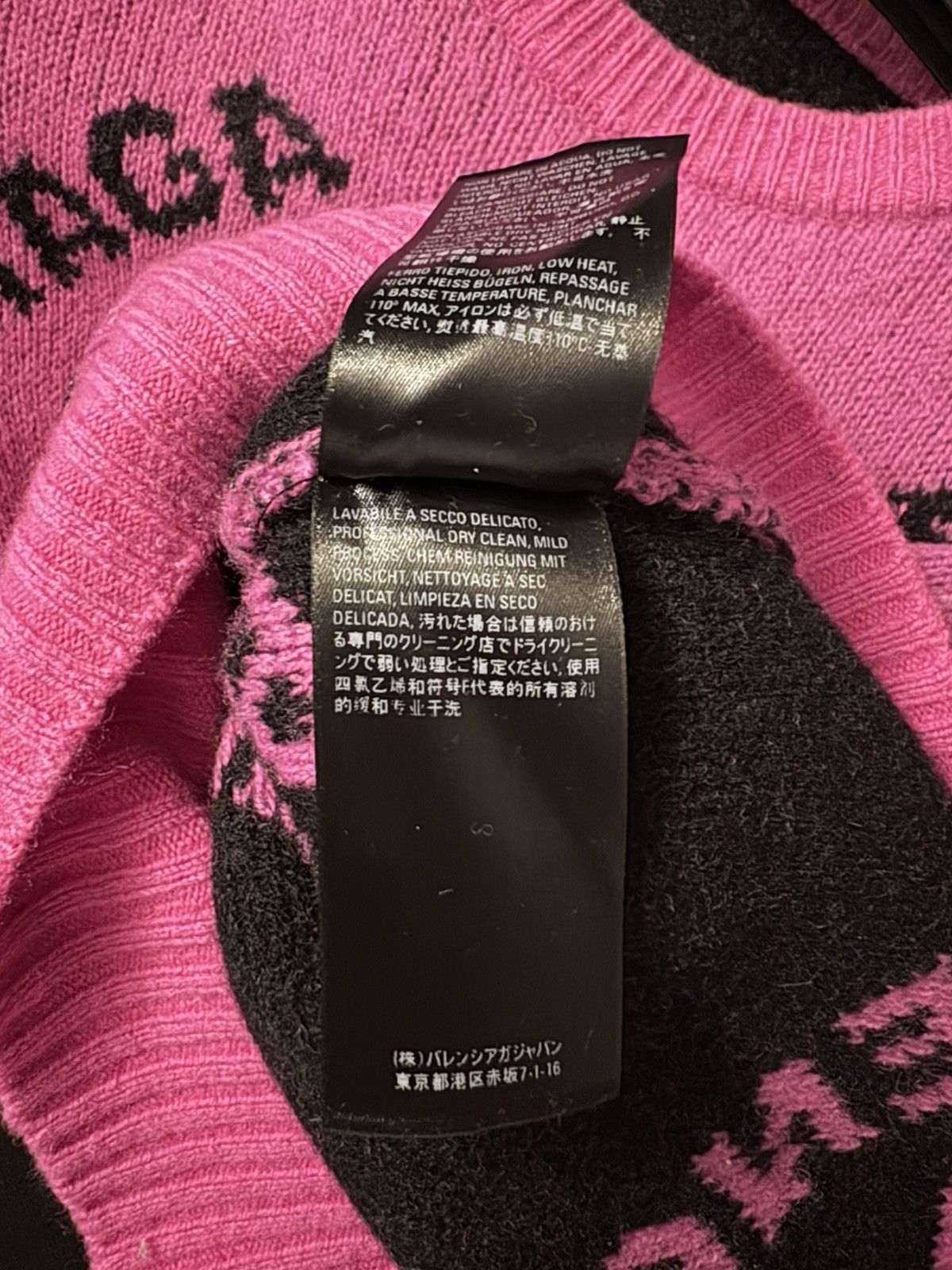 Balenciaga Balenciaga wool crewneck Size S / US 4 / IT 40 - 5 Thumbnail
