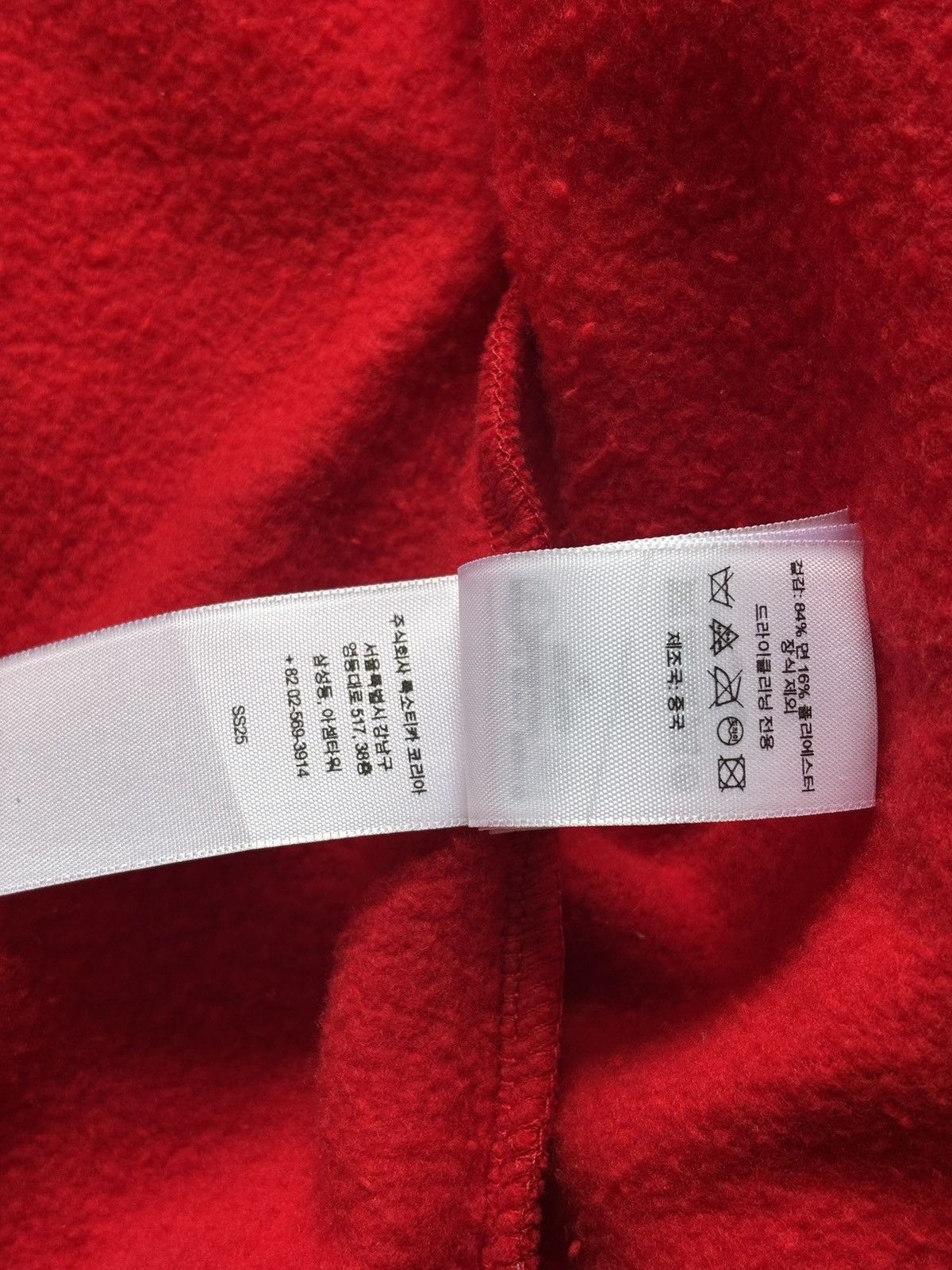 B.B. Simon × Supreme Supreme BB Simon Studded Zipup Hoodie Red Size US XL / EU 56 / 4 - 12 Thumbnail