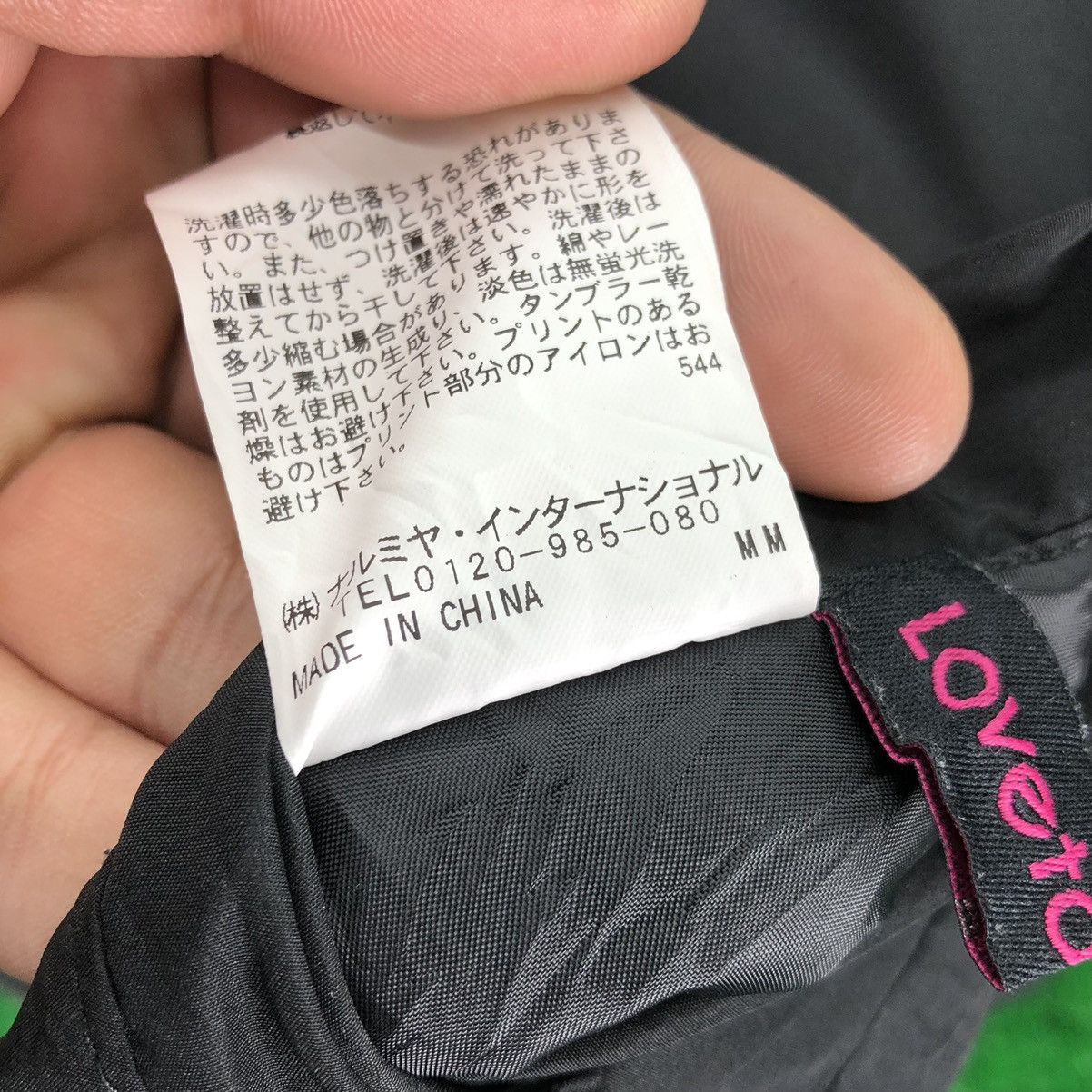 Japanese Brand Vintage Bomber Reversible Jacket Kid by Lovetoxic Size US XXS / EU 40 - 13 Thumbnail