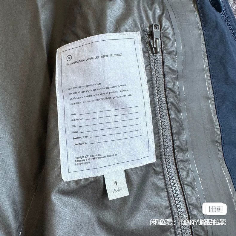 Visvim Visvim 15AW 2.5L GORETEX Waterproof 4-Bag jacket Size US S / EU 44-46 / 1 - 5 Thumbnail