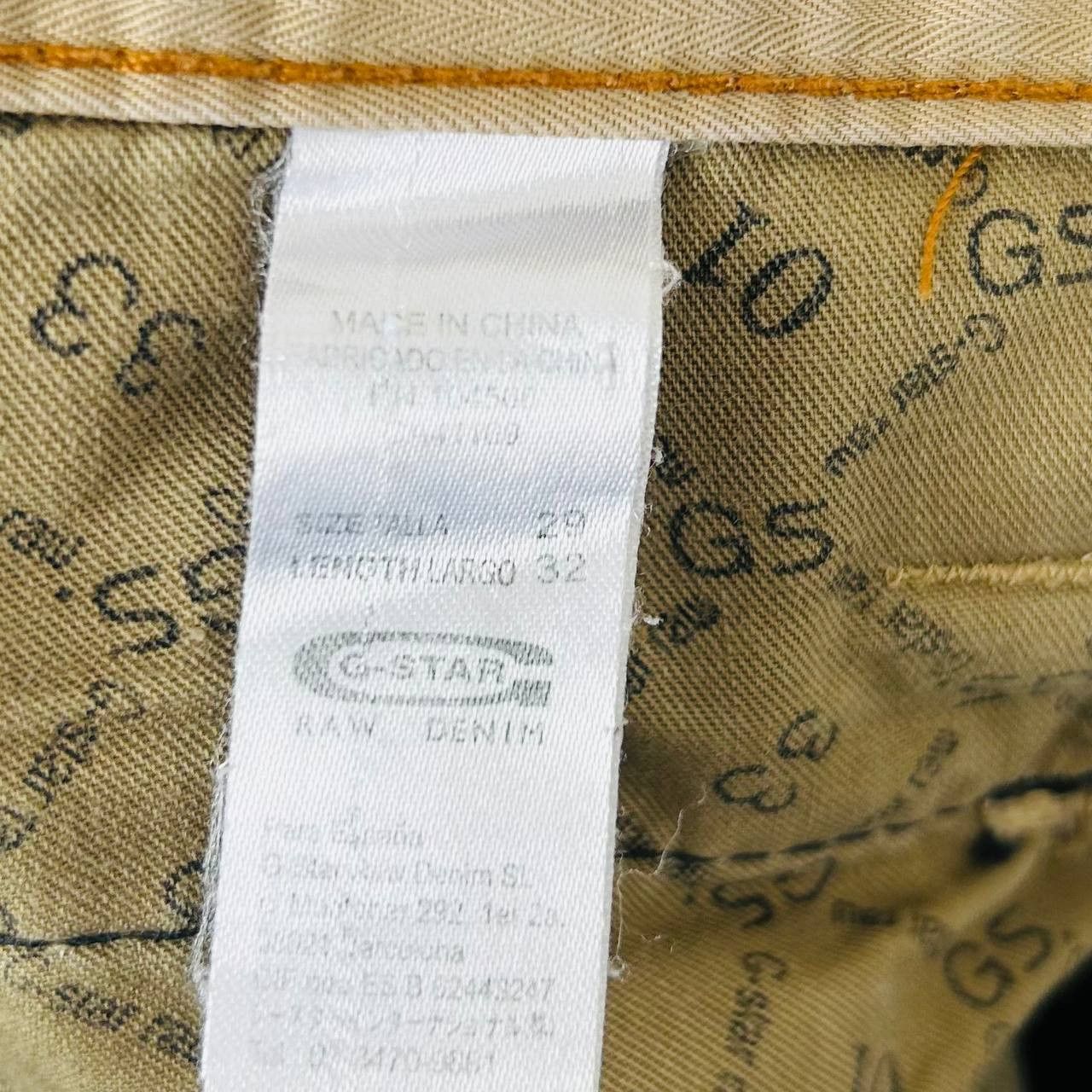 G-Star GStar 3301 pants #90 Size US 29 - 2 Thumbnail