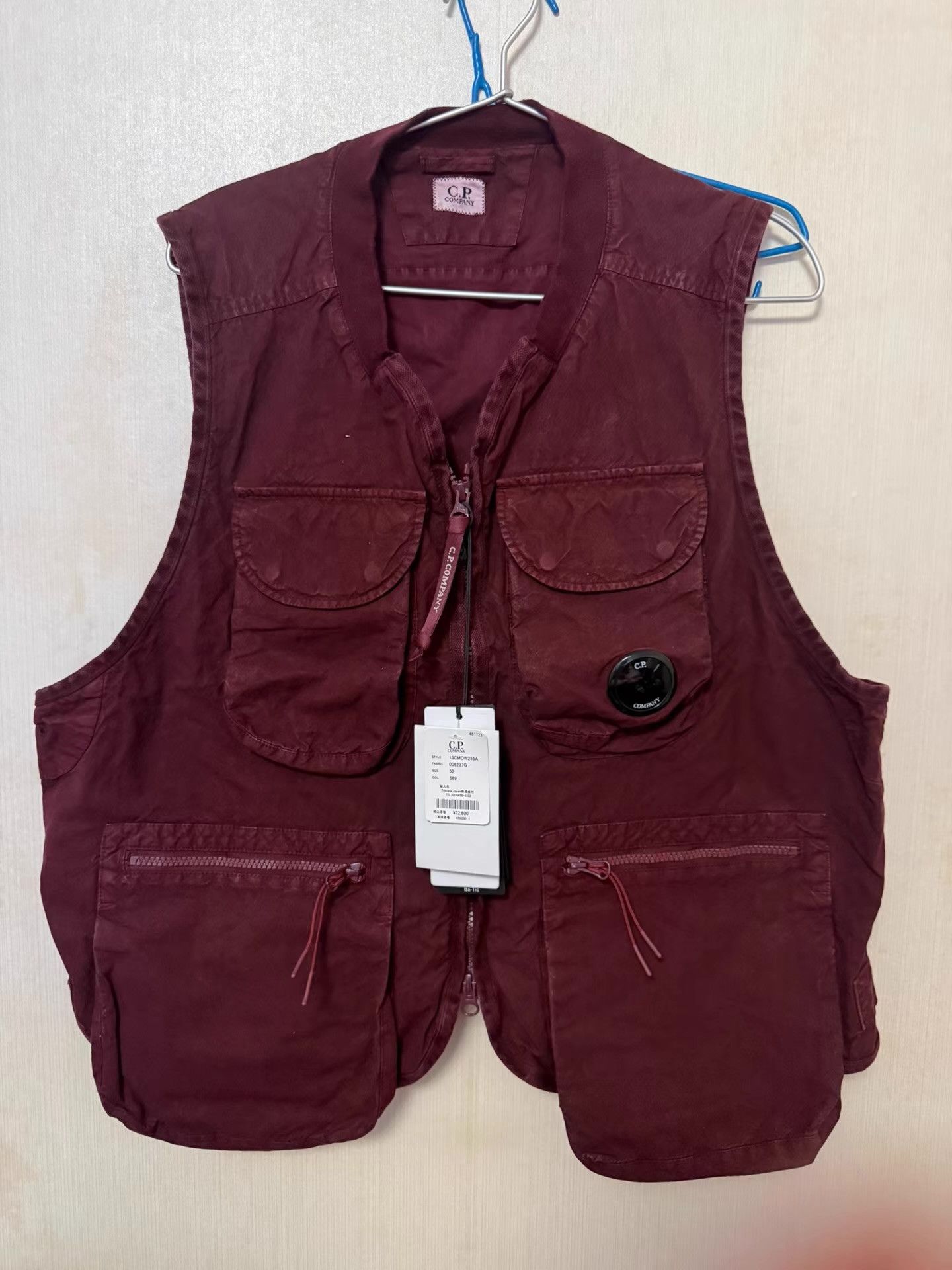 C.P. Company C.P. Company Red Washed Vest Ｑ26 Size US L / EU 52-54 / 3 - 1 Thumbnail