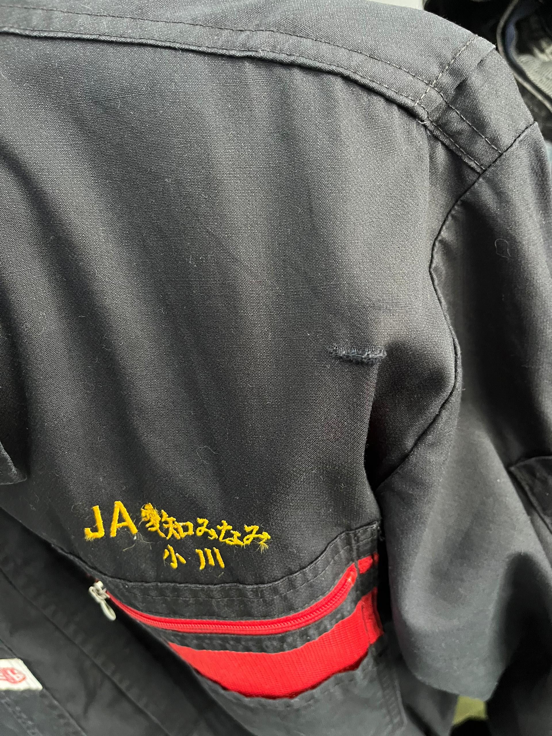 Japanese Brand Auto-Bi Japanese Workwear Coverall Navy Red Zip Size US M / EU 48-50 / 2 - 16 Thumbnail