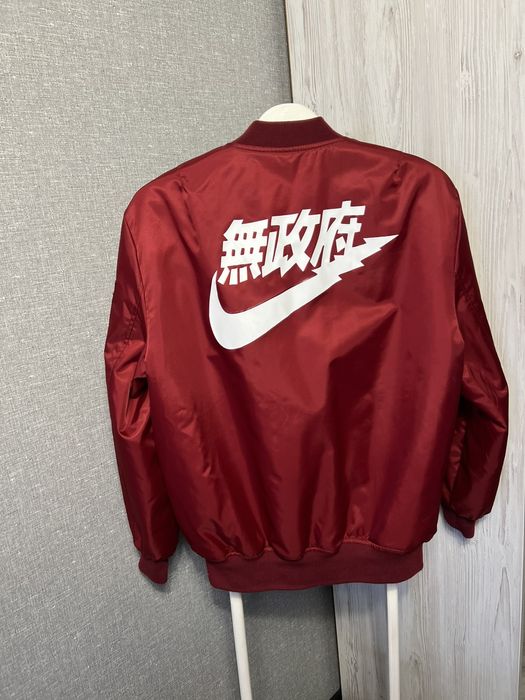 Bombers hot sale nike anarchy