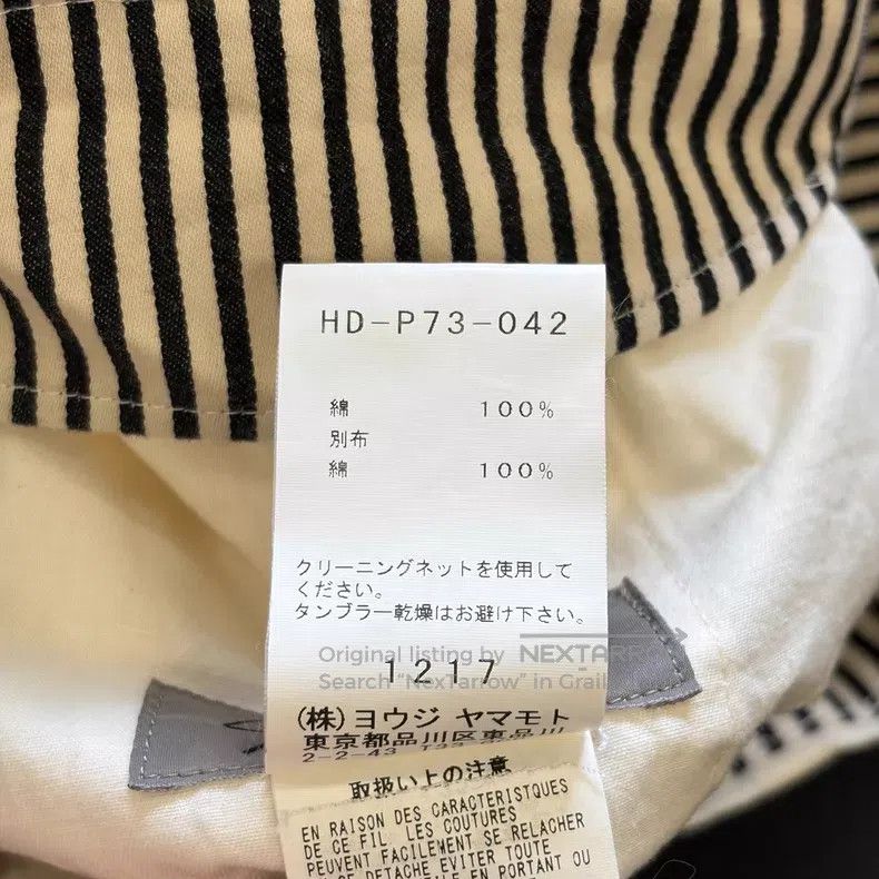 Yohji Yamamoto Yohji Yamamoto size 2 17 SS Asakura Youjia Hand-painted Pan Size US 28 / EU 44 - 9 Thumbnail