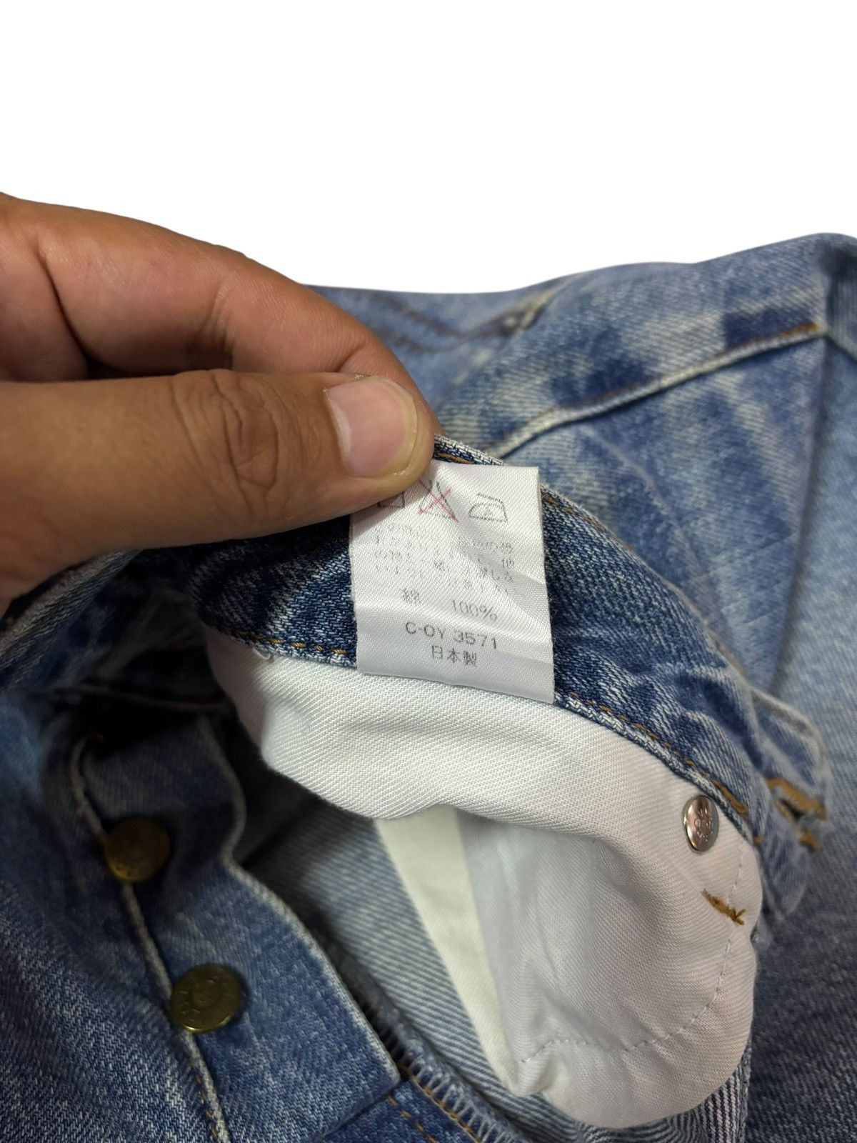 Japanese Brand Vtg 90s Kenzo Japan by Takada Distressed Jeans Size US 28 / EU 44 - 10 Thumbnail