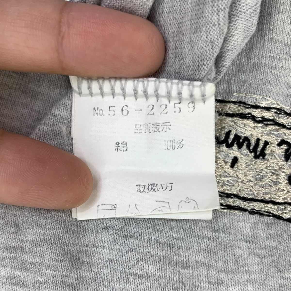 Vintage Vintage ETOILE SELECTION JAPAN Baggy Tee Shirt Size M / US 6-8 / IT 42-44 - 8 Thumbnail
