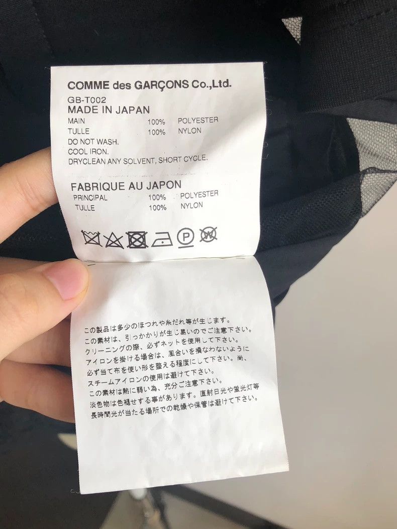 Comme des Garcons Comme Des Garcons Patchwork Lumps Short Sleeve T-shirt Size XS / US 0-2 / IT 36-38 - 9 Thumbnail
