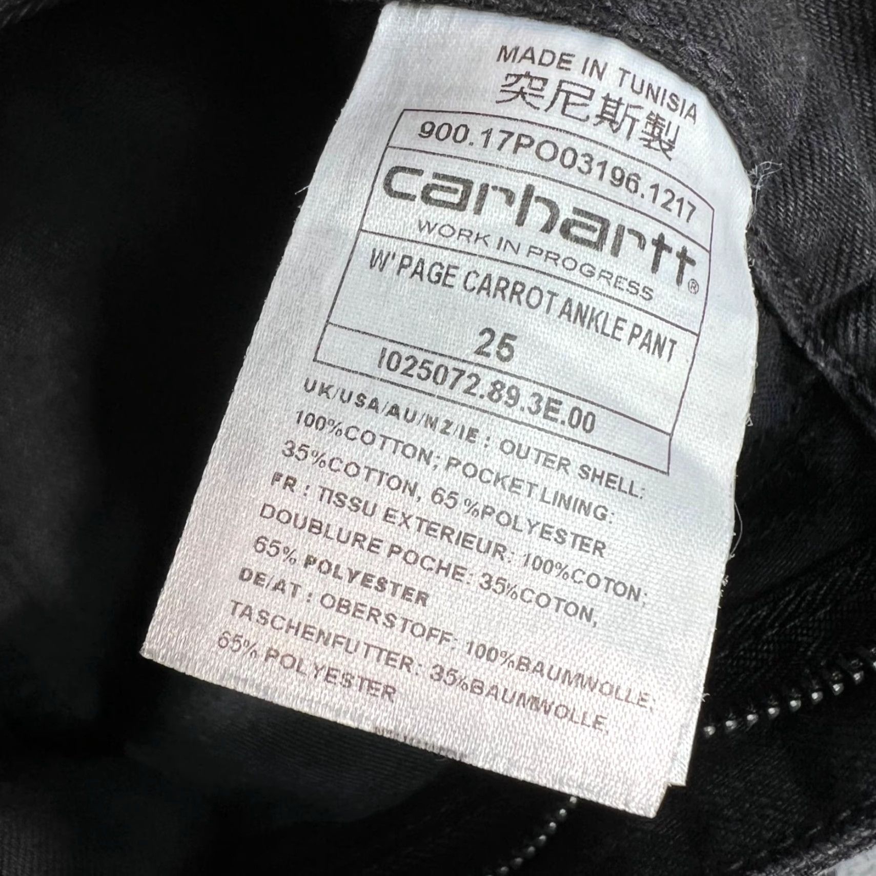 Carhartt Wip Carhartt WIP Page Carrot Ankle Pants Womens Size 25 Black Denim Jeans Size 42" / US 20 - 3 Thumbnail