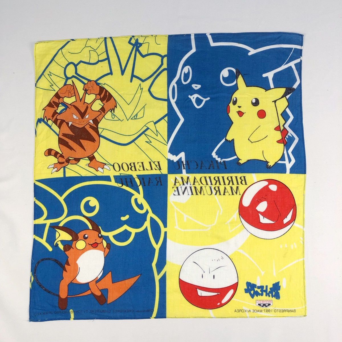 Nintendo × Pokemon × Vintage Vintage 1997 Nintendo Pokemon Banpresto Handkerchief Bandana Size ONE SIZE - 4 Thumbnail