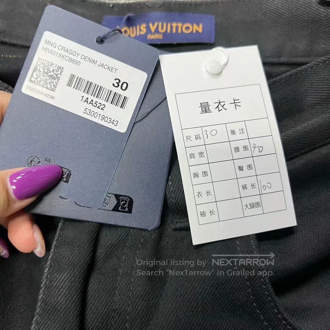 Louis Vuitton black loose. Size US 30 / EU 46 - 5 Thumbnail