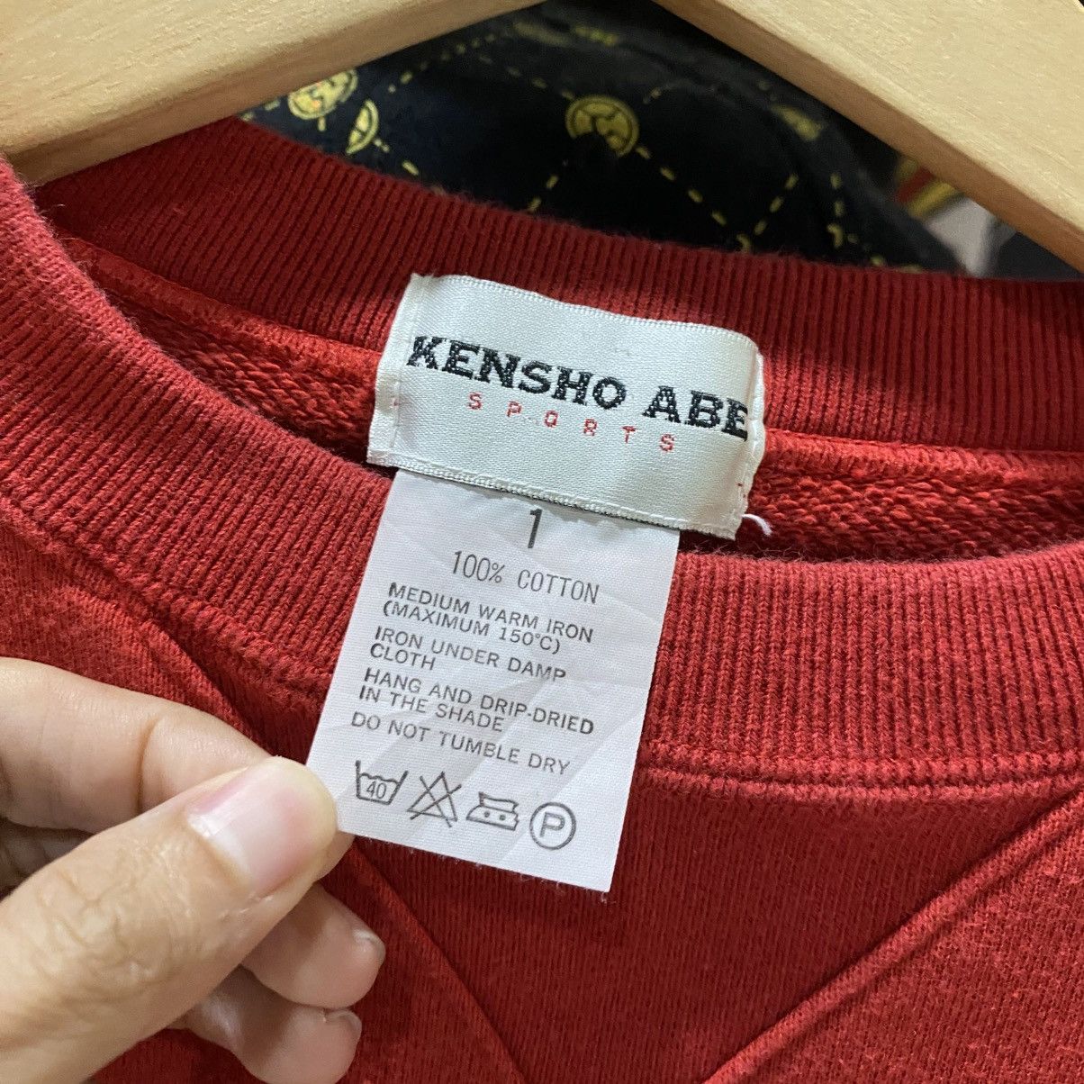 Kensho Abe Kensho Abe Sports Japan Spell Out Sweatshirts Size US S / EU 44-46 / 1 - 8 Thumbnail