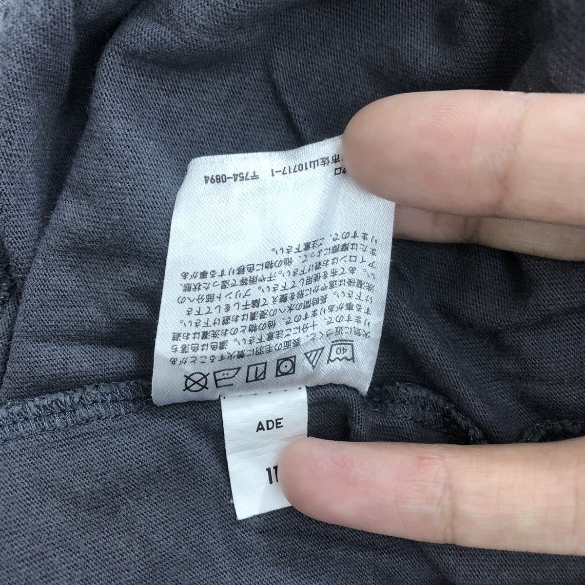 Uniqlo UNIQLO x PEANUTS x YU NAGABA Manga Artist Tee Shirt Top Size L / US 10 / IT 46 - 7 Thumbnail