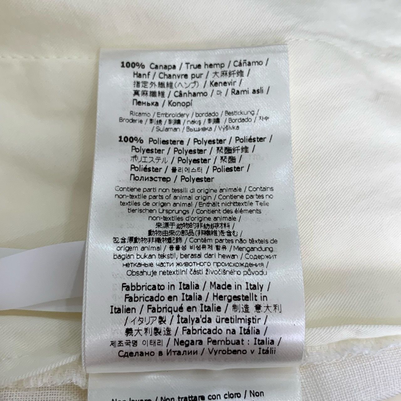 Fendi Fendi Logo Linen Shorts, Size 52 (L) Size US 36 / EU 52 - 3 Thumbnail