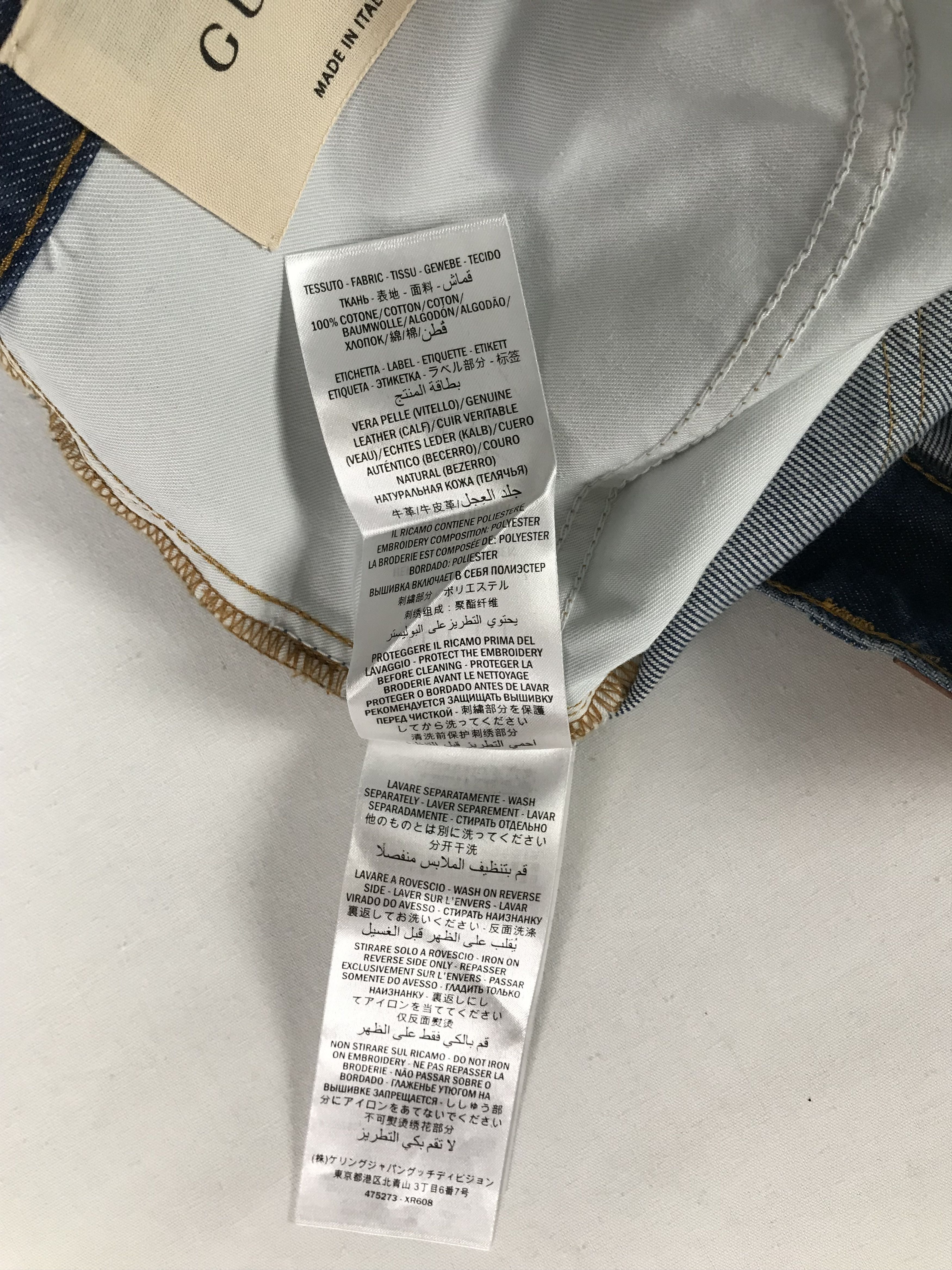 Gucci Gucci Blue Jeans With Red Embroidered Text Size US 34 / EU 50 - 13 Thumbnail