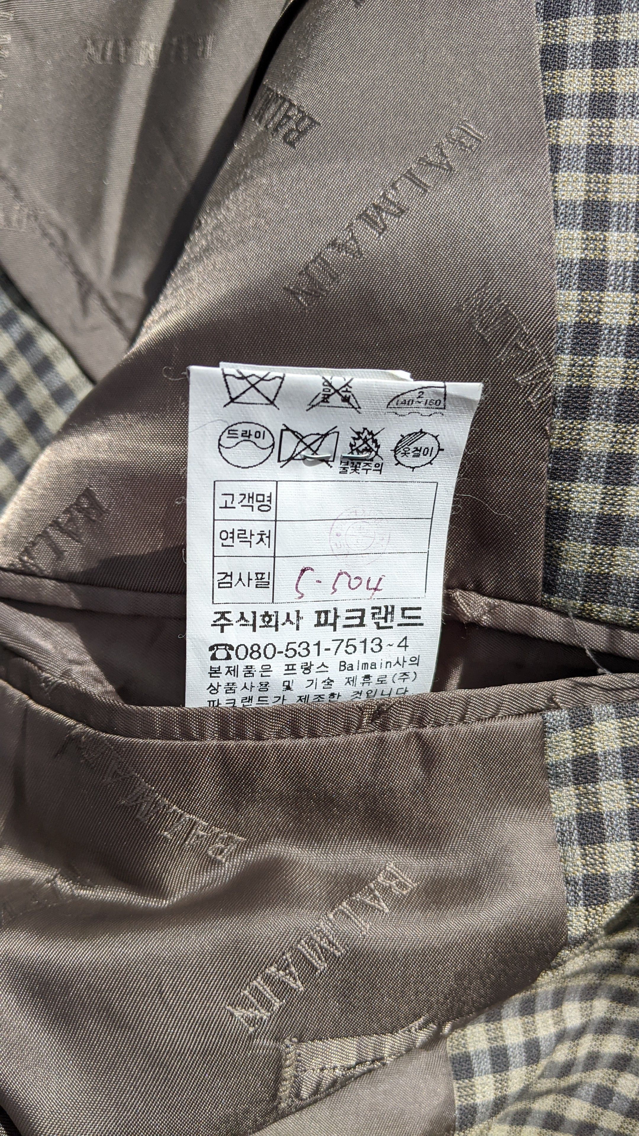 Balmain Balmain Paris Blazer Size US L / EU 52-54 / 3 - 8 Thumbnail