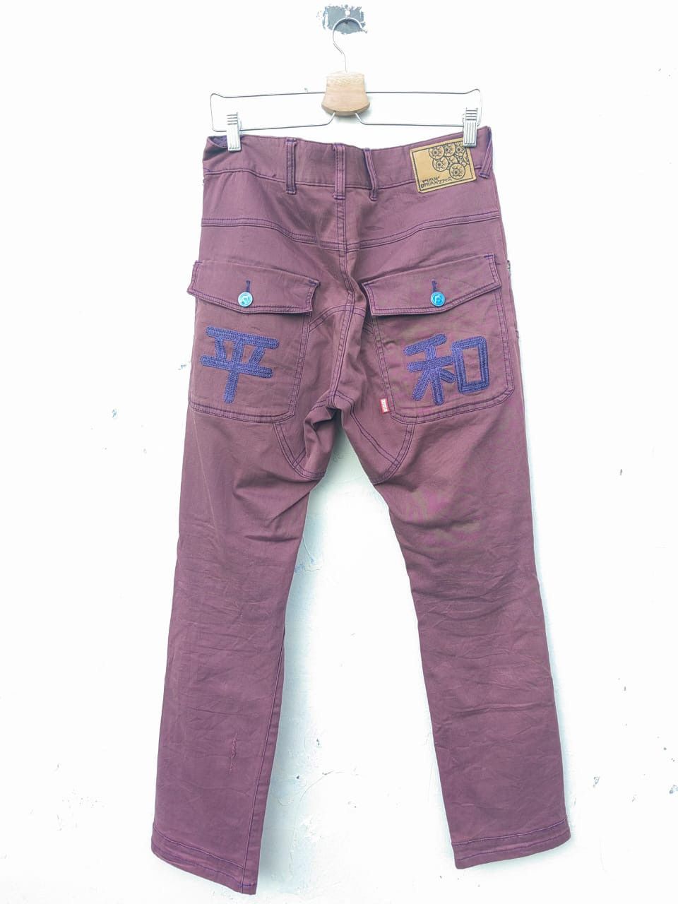 Japanese Brand × Seditionaries Punk drunkers biker pants Size US 34 / EU 50 - 3 Thumbnail