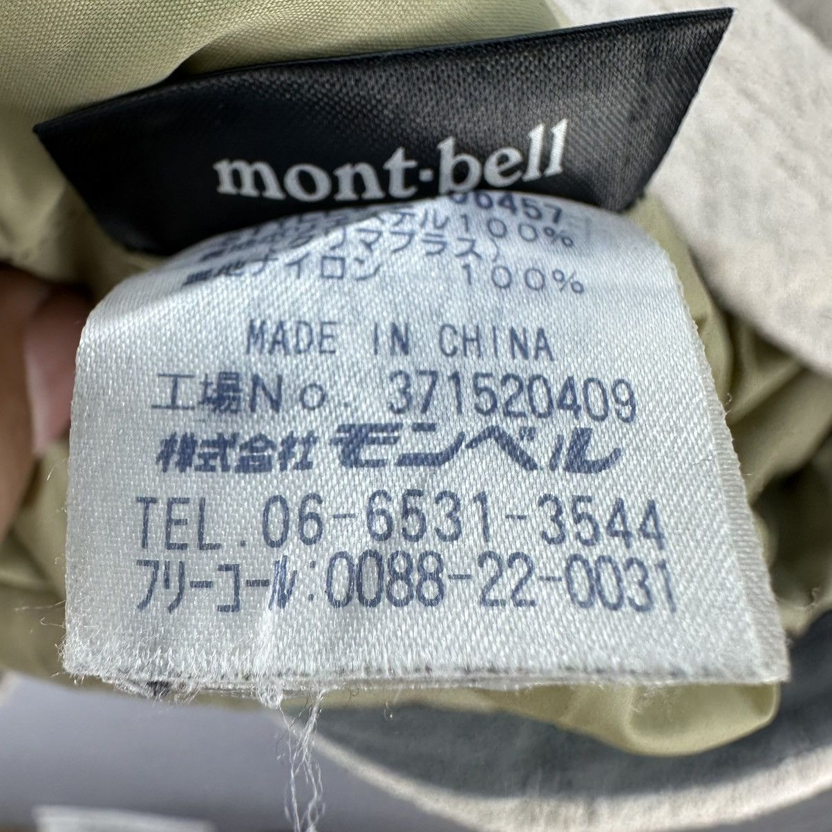 Montbell Vintage Montbell Climaplus Fleece Zipper Jacket Size US M / EU 48-50 / 2 - 15 Thumbnail