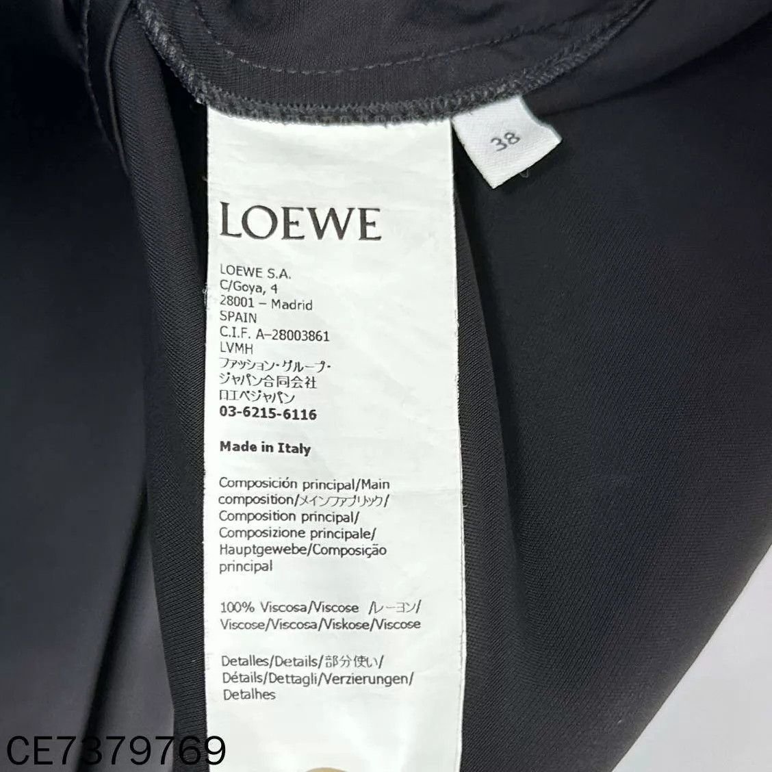 Loewe LOEWE Black Satin Embroidered Logo Shirt Size XS / US 0-2 / IT 36-38 - 6 Thumbnail