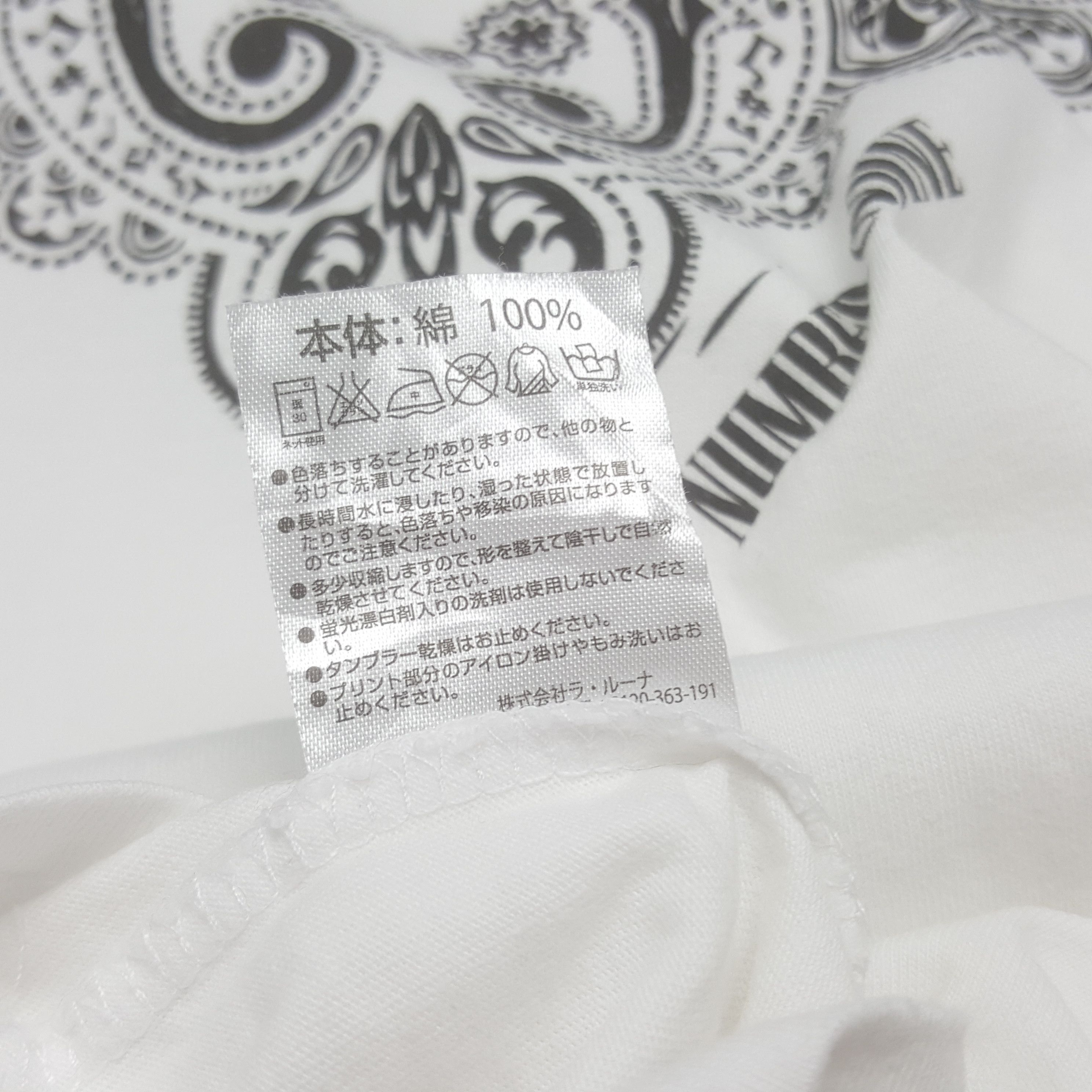 Marlboro × Number (N)ine × Vintage Vintage Marlboro x Number Nine Japanese Brand T-shirt Size US L / EU 52-54 / 3 - 5 Thumbnail
