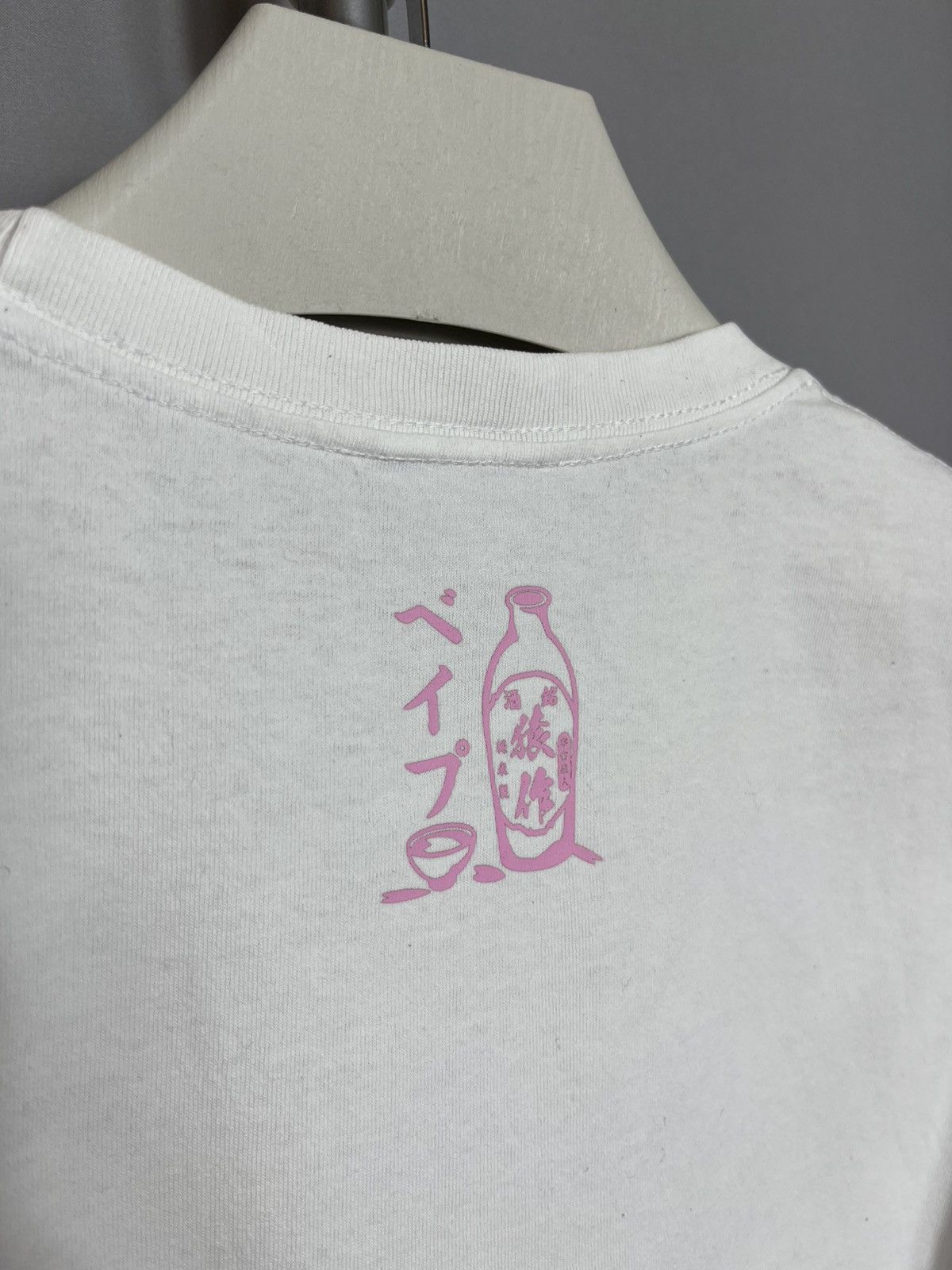 Bape A BATHING APE MEN SHORT SLEEVE TEE SAKURA VIEWING T-Shirt Size US L / EU 52-54 / 3 - 7 Thumbnail