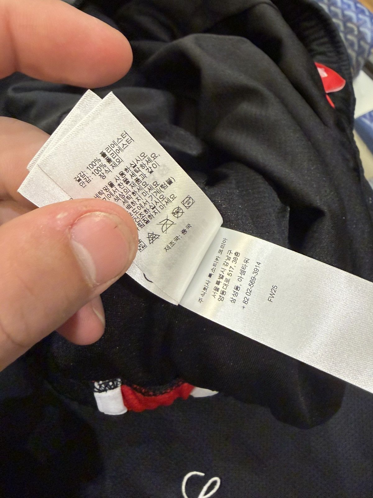 Supreme Supreme Floral Soccer Short - Black Size US 32 / EU 48 - 8 Thumbnail