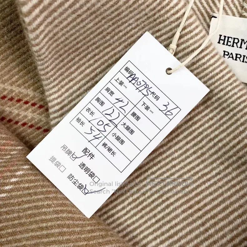 Hermes Hermes Khaki Check Cashmere Coat Size XS / US 0-2 / IT 36-38 - 6 Thumbnail