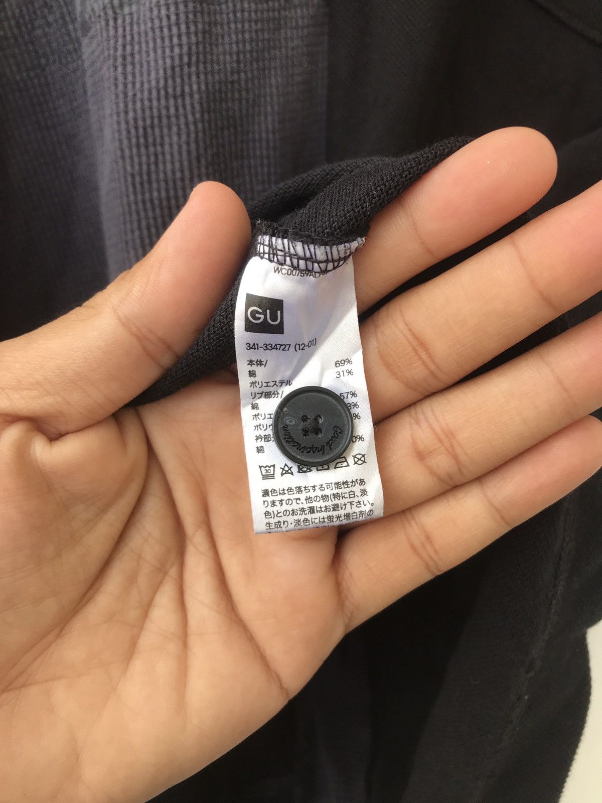 Maison MIHARA YASUHIRO miharayasuhiro x GU rare design baggy shirt Size US L / EU 52-54 / 3 - 6 Thumbnail