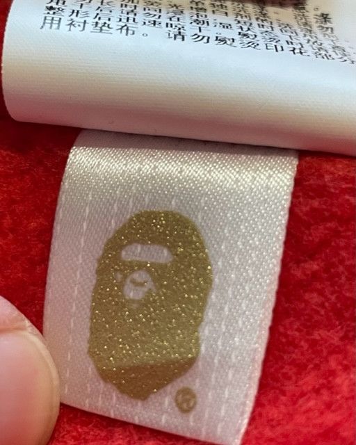 Bape BAPE XXV Cities Camo 2nd Ape Tiger Size US M / EU 48-50 / 2 - 12 Thumbnail