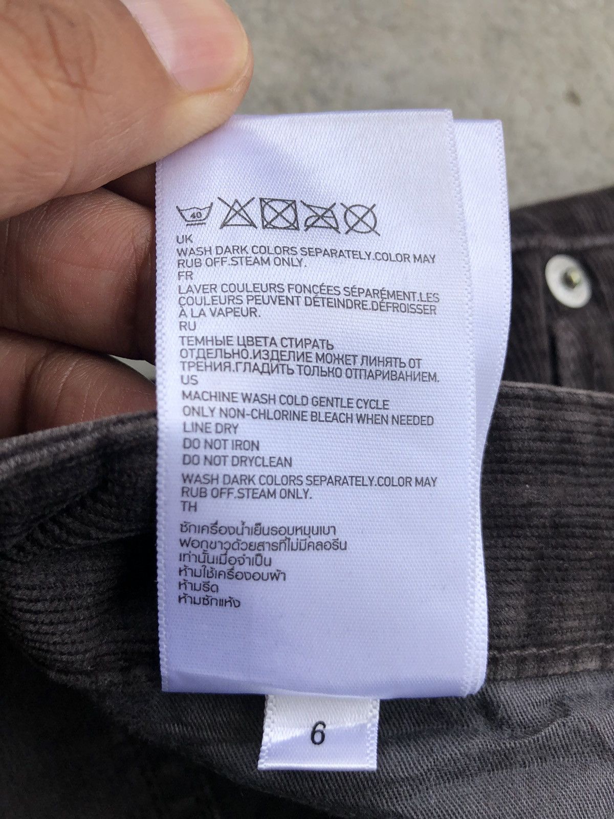 Undercover × Uniqlo Undercover x Uniqlo Corduroy Skinny Jeans Size US 32 / EU 48 - 24 Thumbnail