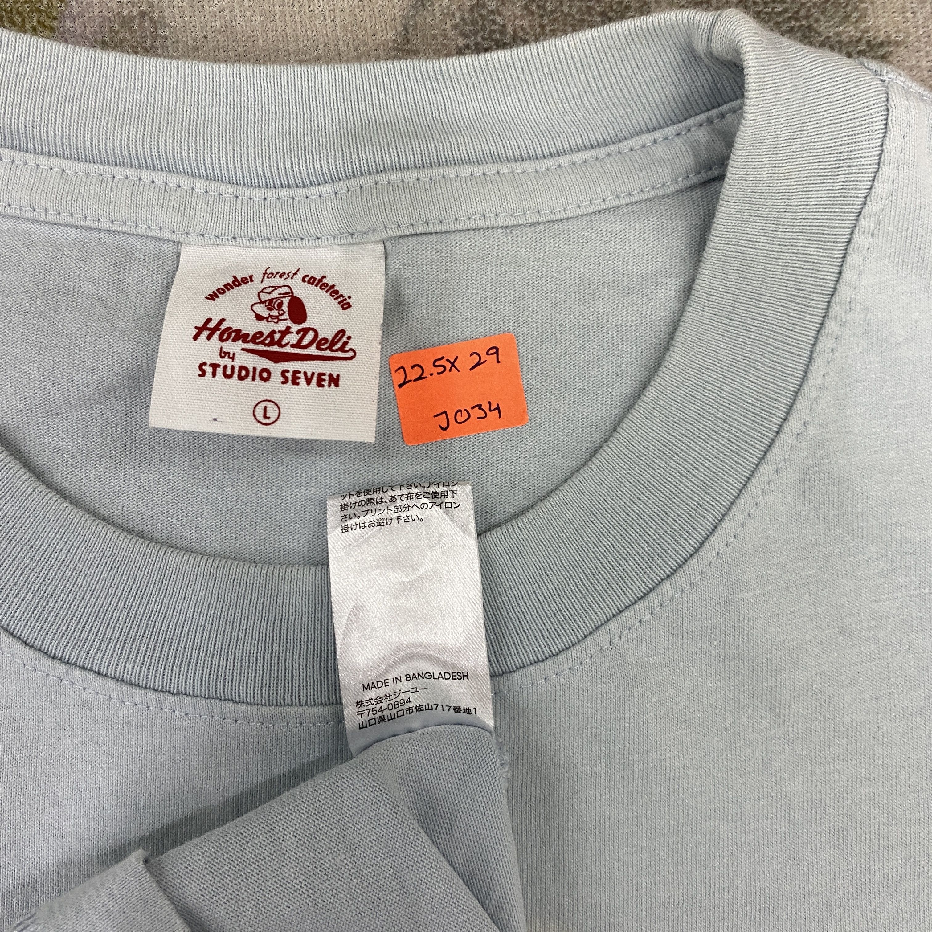 Japanese Brand Honest Deli T-Shirt by Studio Seven Tshirt - J034 Size US L / EU 52-54 / 3 - 5 Thumbnail