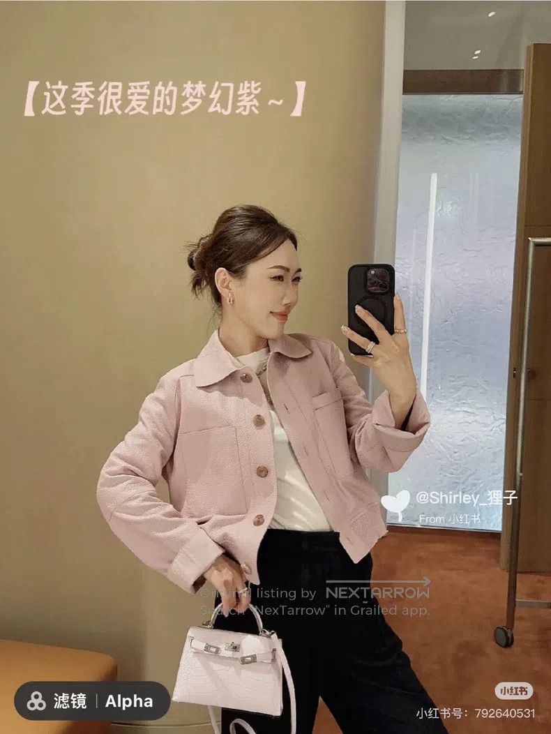 Hermes Hermes Pink Purple Deerskin Jacket Size XXS / US 00 / IT 34 - 7 Thumbnail