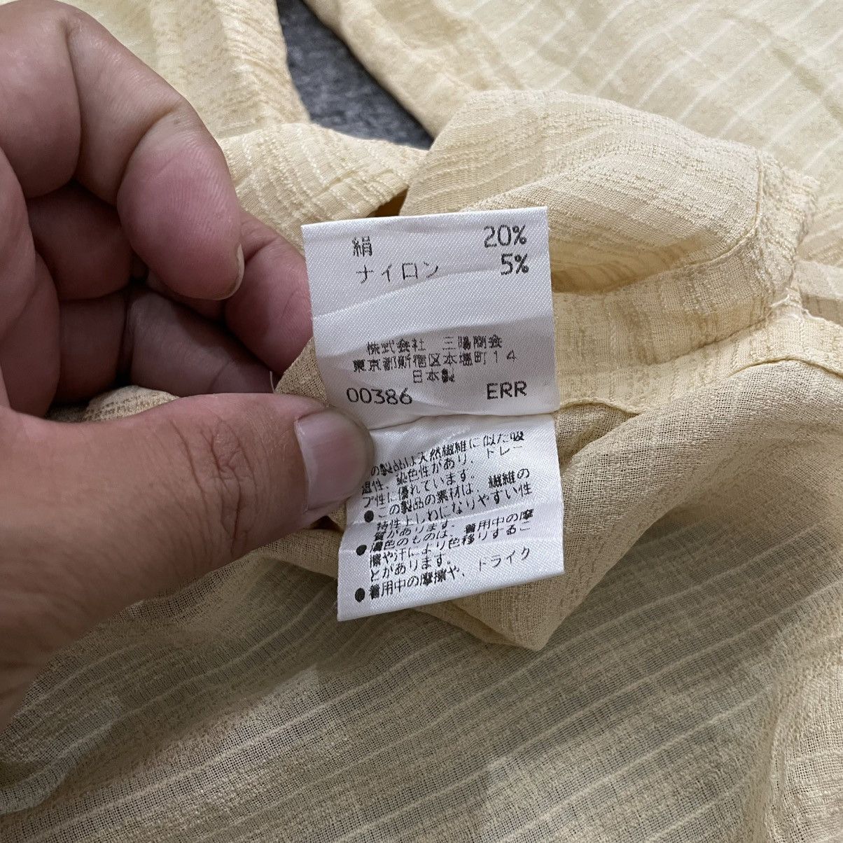 Yves Saint Laurent YSL Yves Saint Laurent Button Up Dress Shirt Streetwear Size XS / US 0-2 / IT 36-38 - 7 Thumbnail