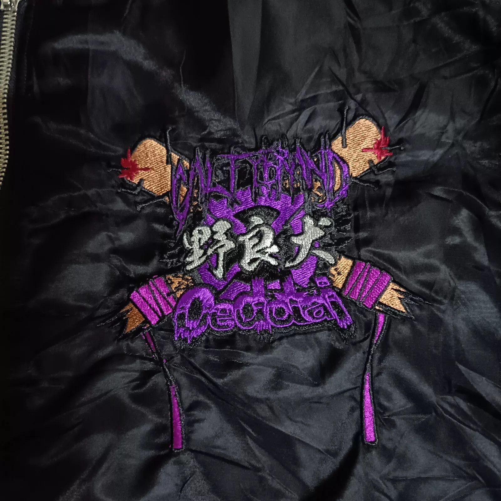 Japanese Brand Galfy OedoTai Stardom Joshi Puroresu Wrestling Jacket スターダム Size US L / EU 52-54 / 3 - 2 Thumbnail